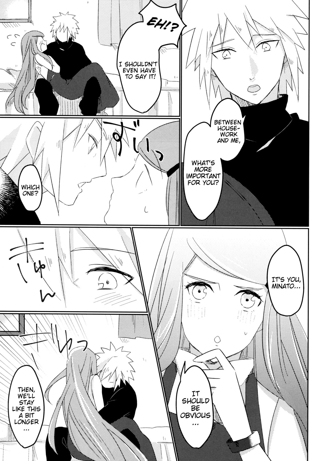 (Zennin Shuuketsu 6) [Fragrant Olive (SIN)] Only You Know (Naruto) [English] [EHCove] image number 6