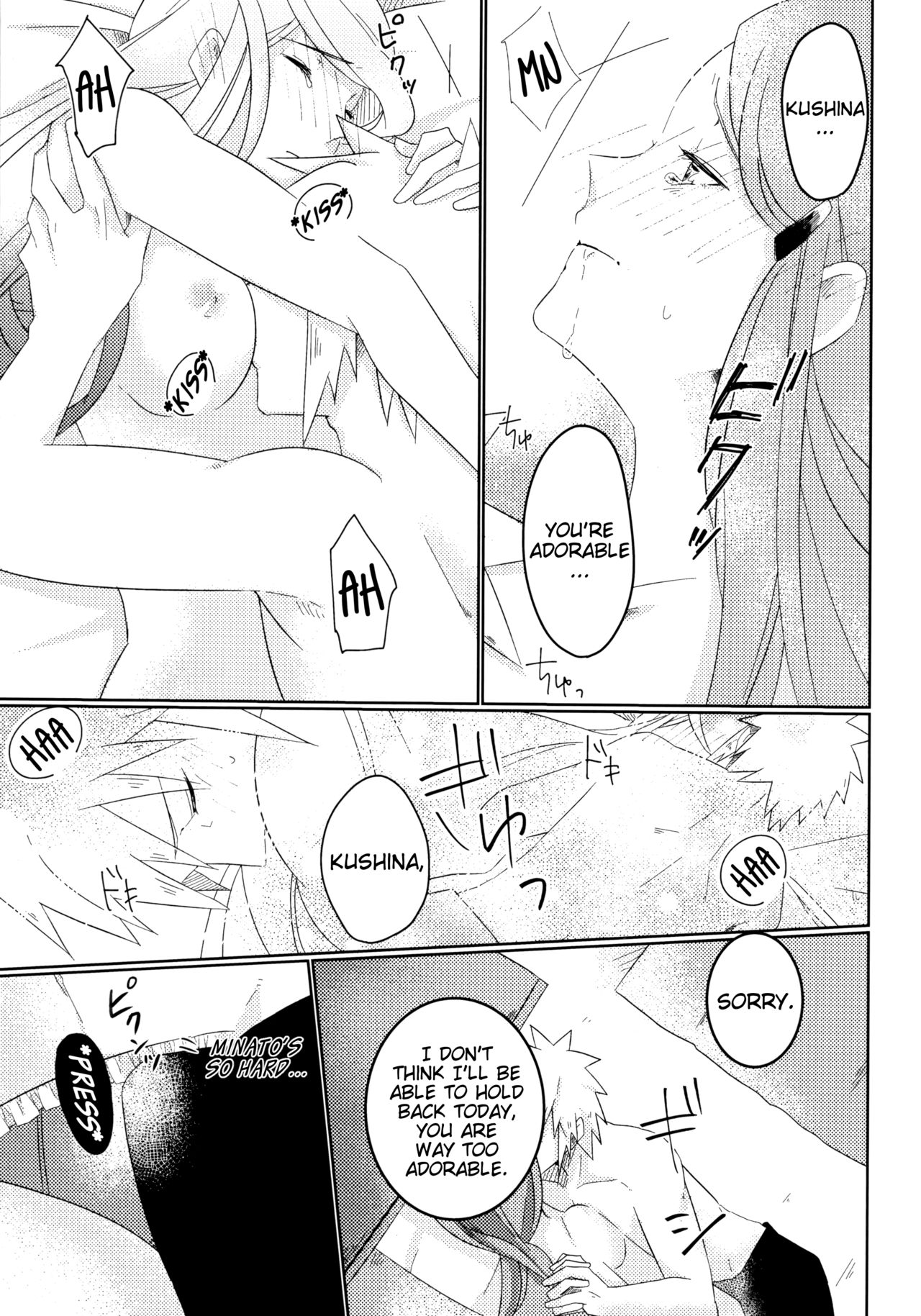 (Zennin Shuuketsu 6) [Fragrant Olive (SIN)] Only You Know (Naruto) [English] [EHCove] image number 12