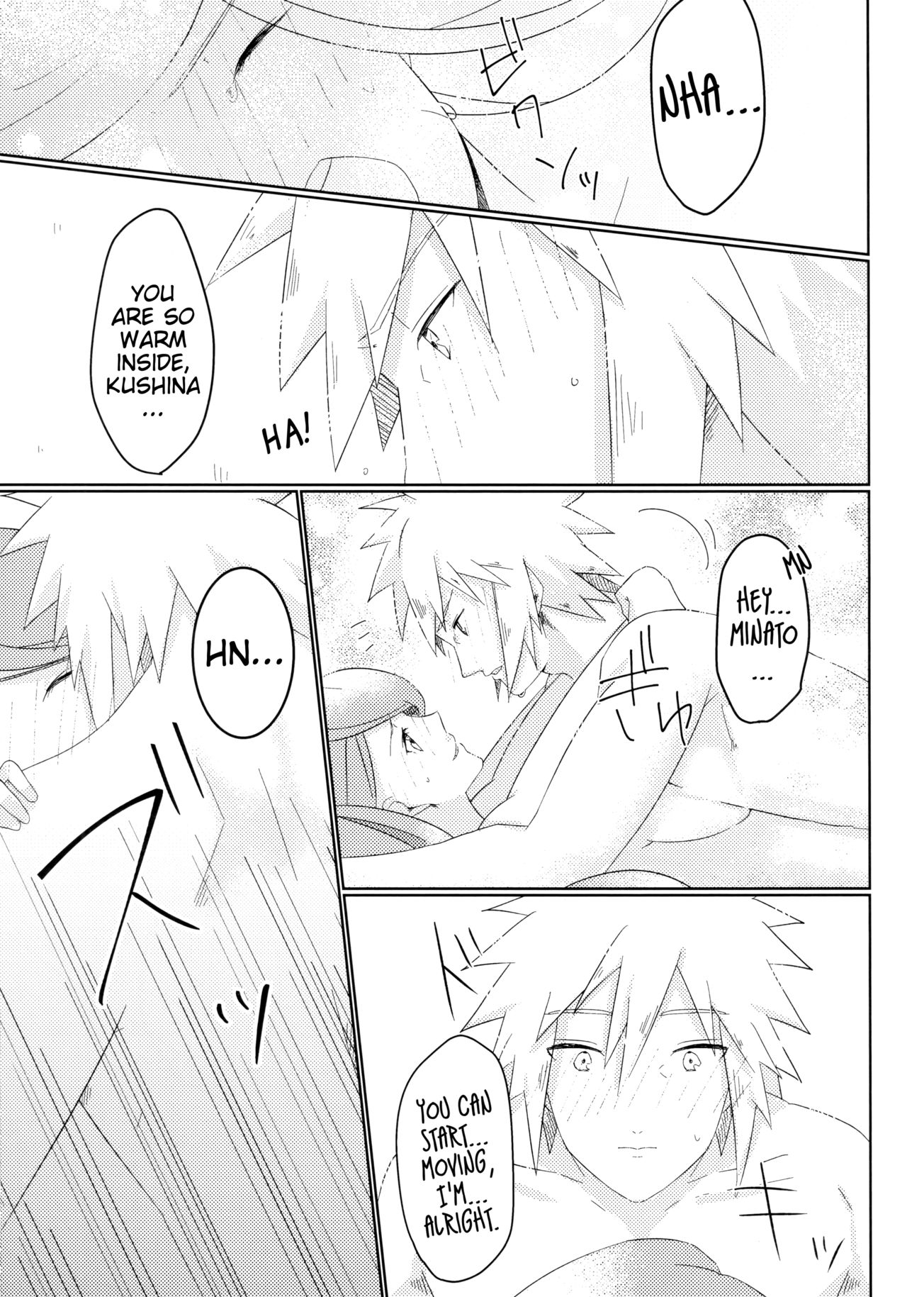 (Zennin Shuuketsu 6) [Fragrant Olive (SIN)] Only You Know (Naruto) [English] [EHCove] image number 14