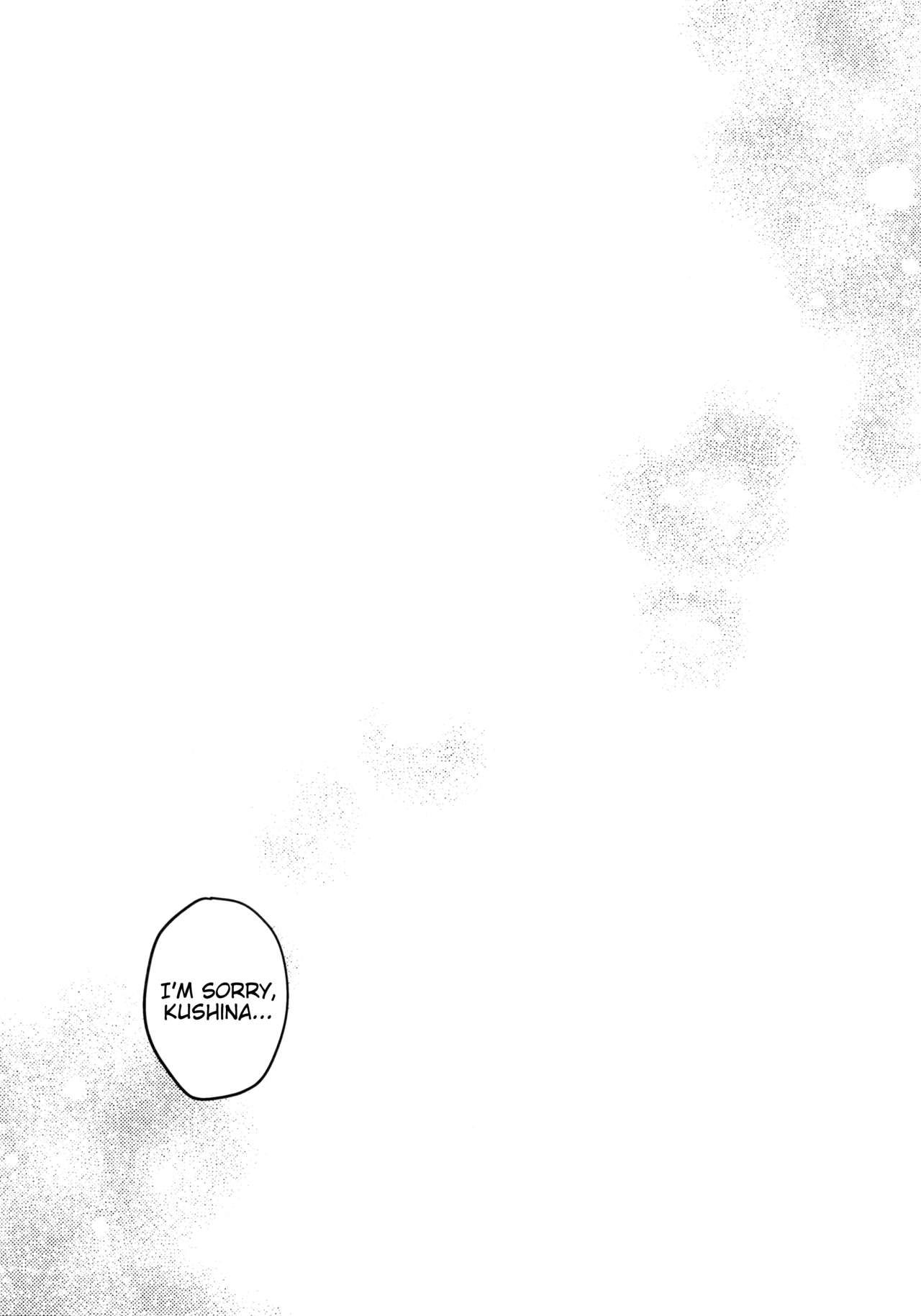 (Zennin Shuuketsu 6) [Fragrant Olive (SIN)] Only You Know (Naruto) [English] [EHCove] image number 16