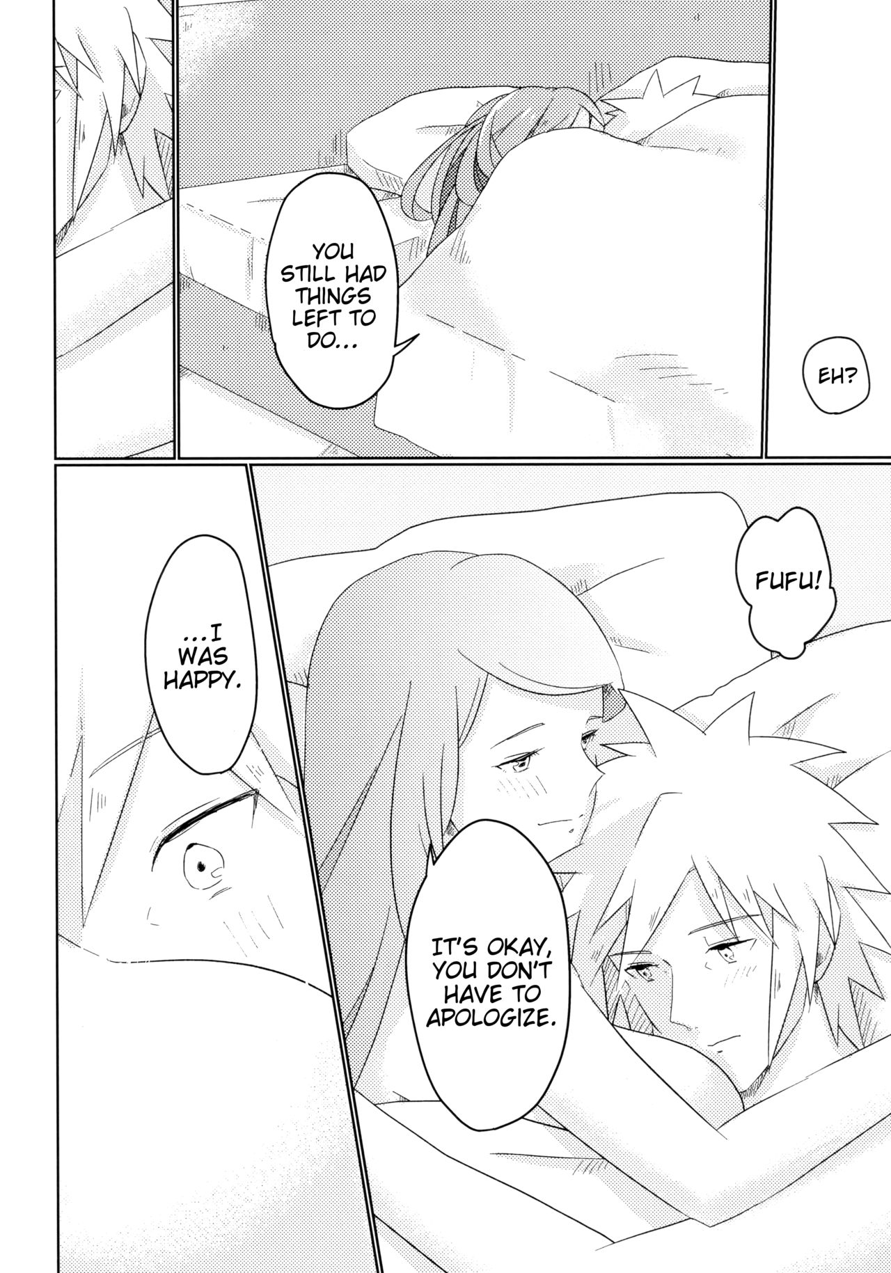 (Zennin Shuuketsu 6) [Fragrant Olive (SIN)] Only You Know (Naruto) [English] [EHCove] image number 17