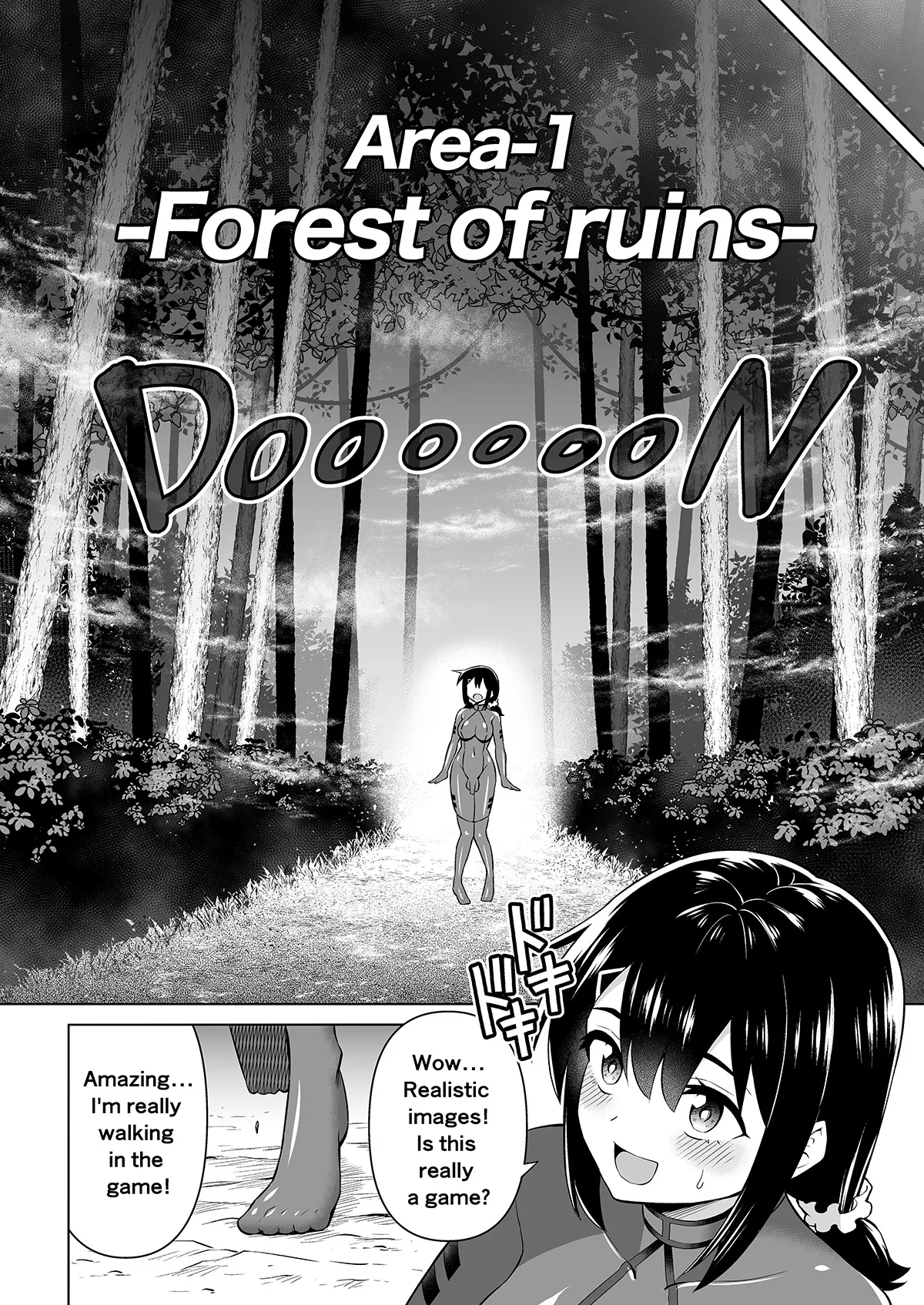 [Hitsumabushi] Futanari Maki-chan VR Game Edition [English] (Uncensored) numero di immagine  5