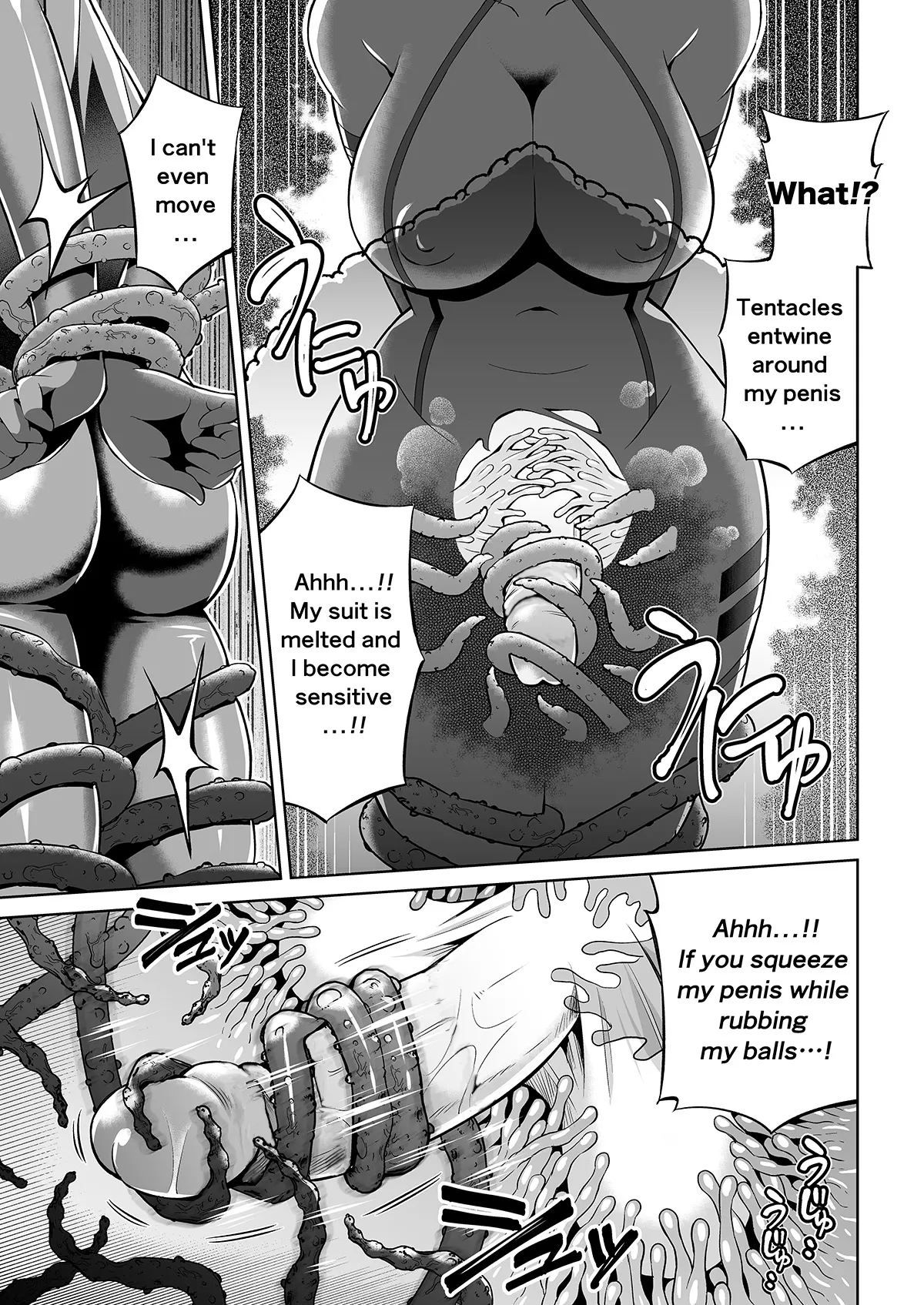 [Hitsumabushi] Futanari Maki-chan VR Game Edition [English] (Uncensored) numero di immagine  12