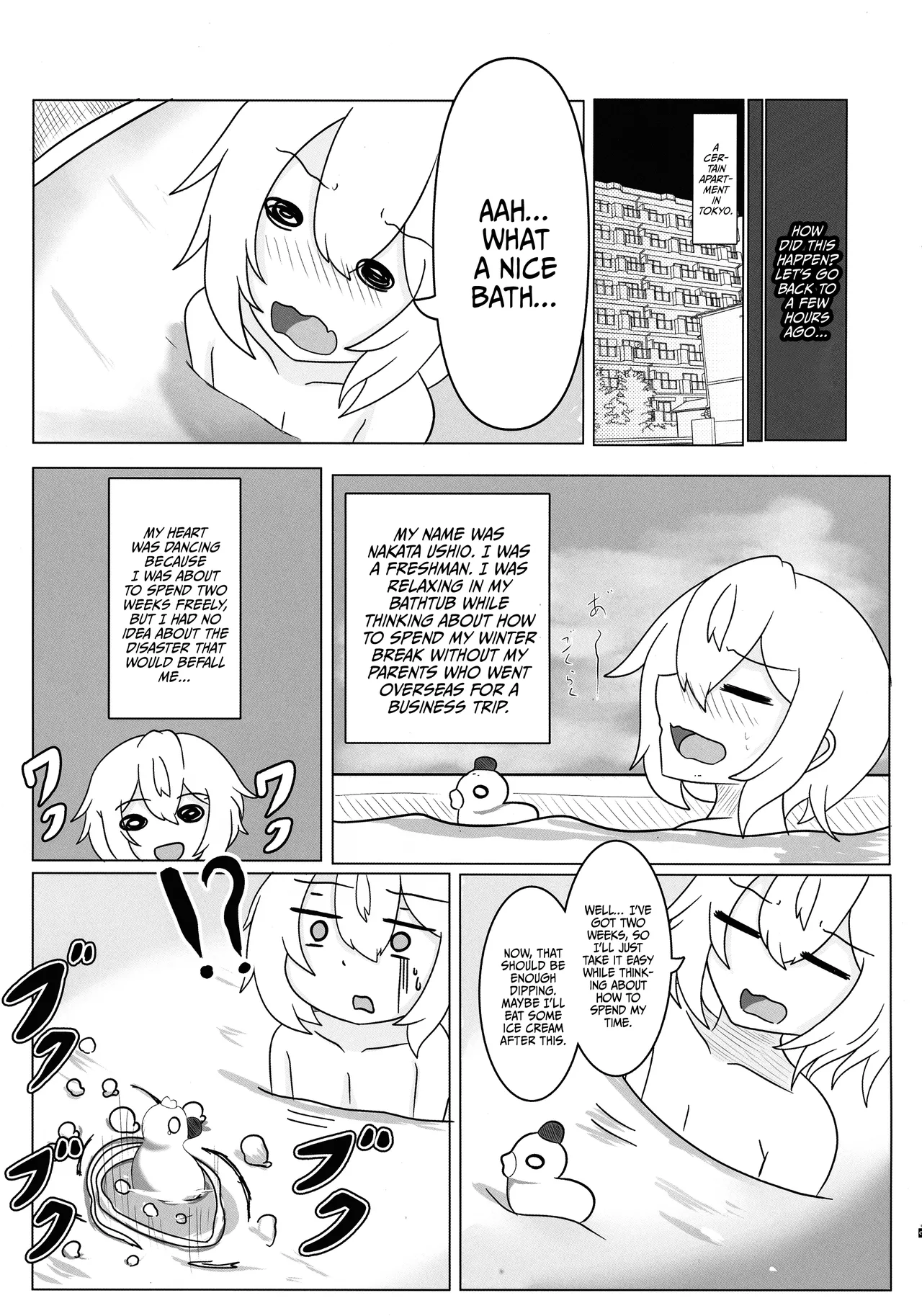 (C105) [Mellowsanchi (Amakaze Mellow)] HaraUshi Haramasete sukue Shounen to Nana-ri no Bakunyuu Ushiko / HaraUshi - Rescue by Impregnation! The Boy And The Seven Busty Cowgirls [English] {Doujins.com} imagen número 5
