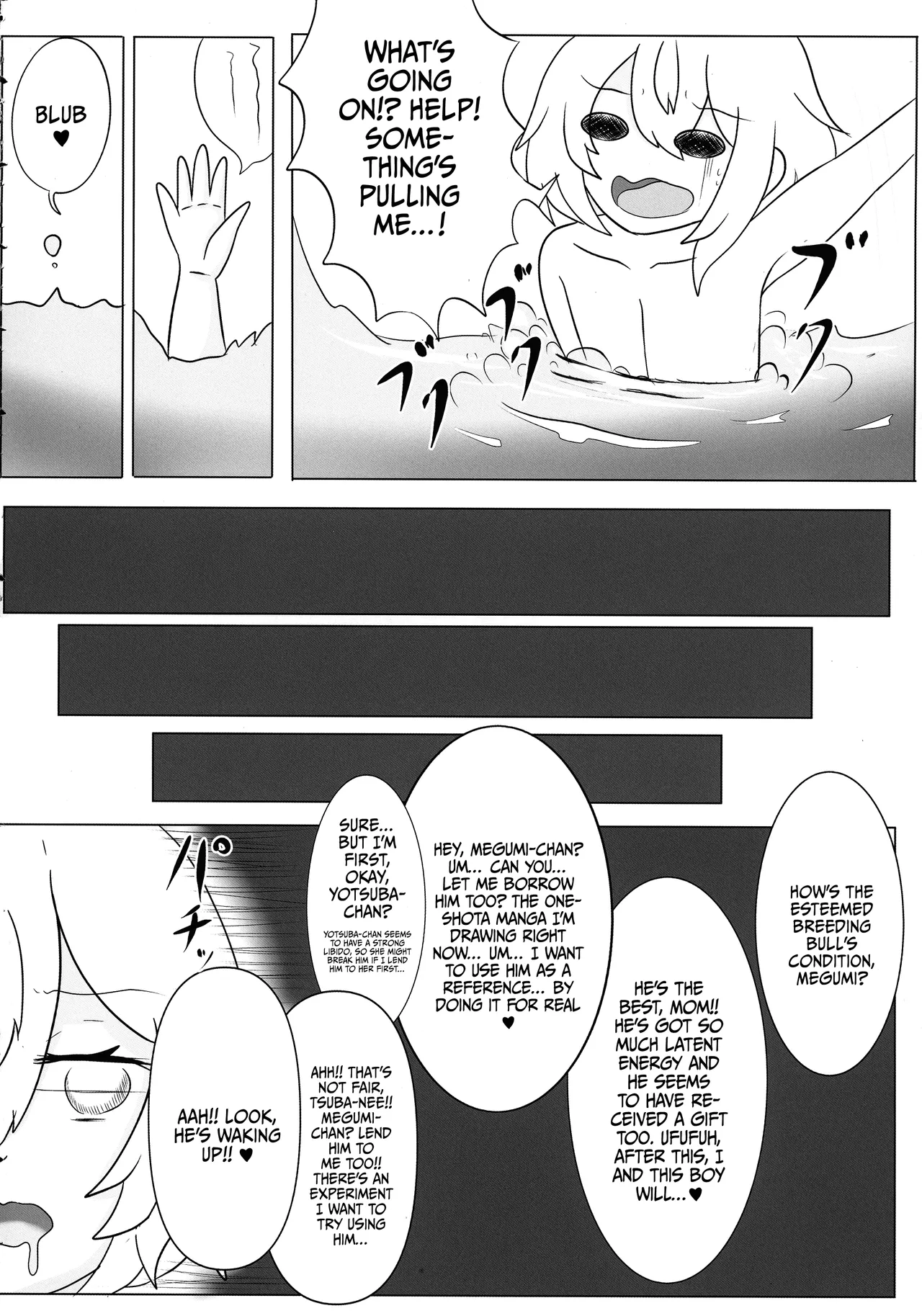 (C105) [Mellowsanchi (Amakaze Mellow)] HaraUshi Haramasete sukue Shounen to Nana-ri no Bakunyuu Ushiko / HaraUshi - Rescue by Impregnation! The Boy And The Seven Busty Cowgirls [English] {Doujins.com} imagen número 6