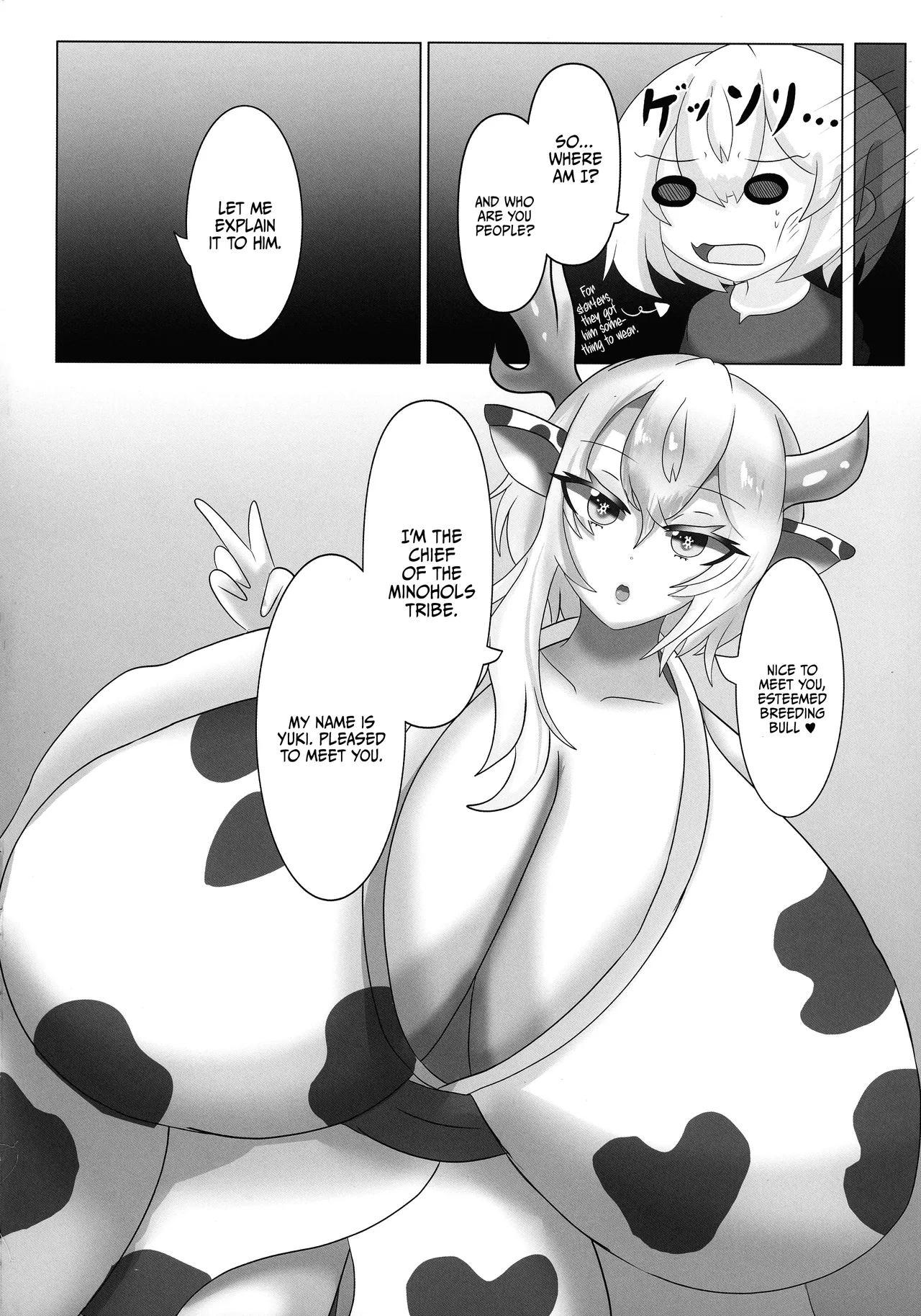 (C105) [Mellowsanchi (Amakaze Mellow)] HaraUshi Haramasete sukue Shounen to Nana-ri no Bakunyuu Ushiko / HaraUshi - Rescue by Impregnation! The Boy And The Seven Busty Cowgirls [English] {Doujins.com} imagen número 16