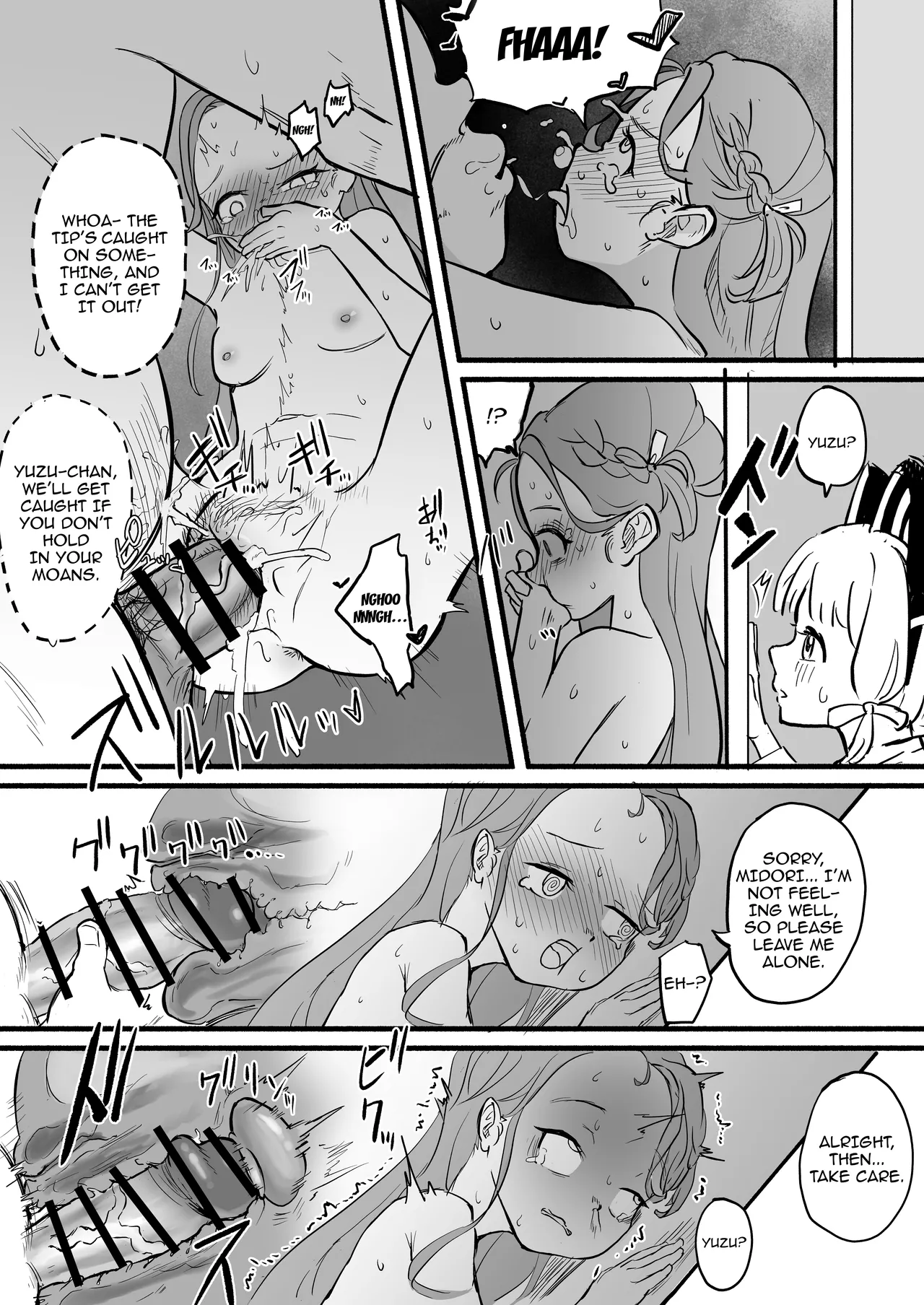 [DoDo (Hentai Shinshi DT)] Free Yuzu (Blue Archive) [Digital] [English] {Doujins.com} Bildnummer 19