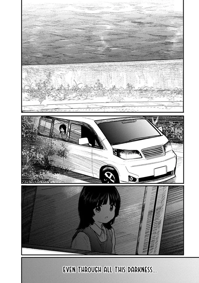 [Mitsugu Kuromoto] Kairaku no Rou - CHAPTER 9 изображение № 6