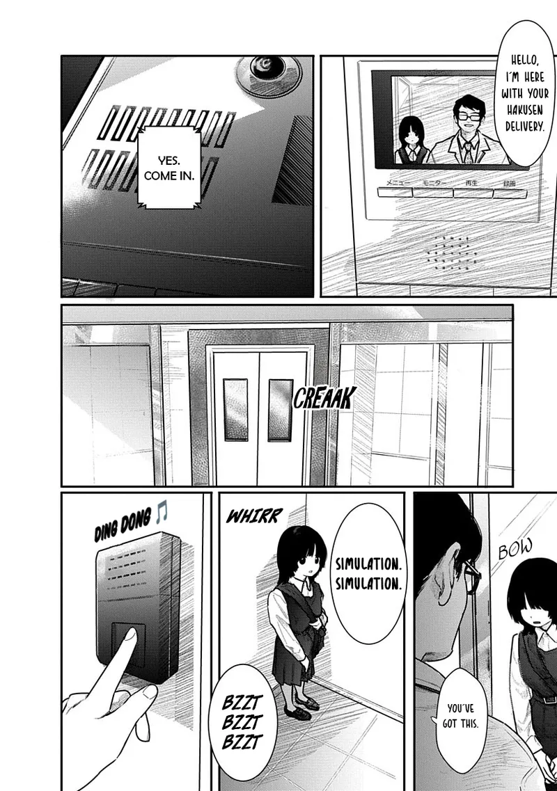 [Mitsugu Kuromoto] Kairaku no Rou - CHAPTER 9 изображение № 8