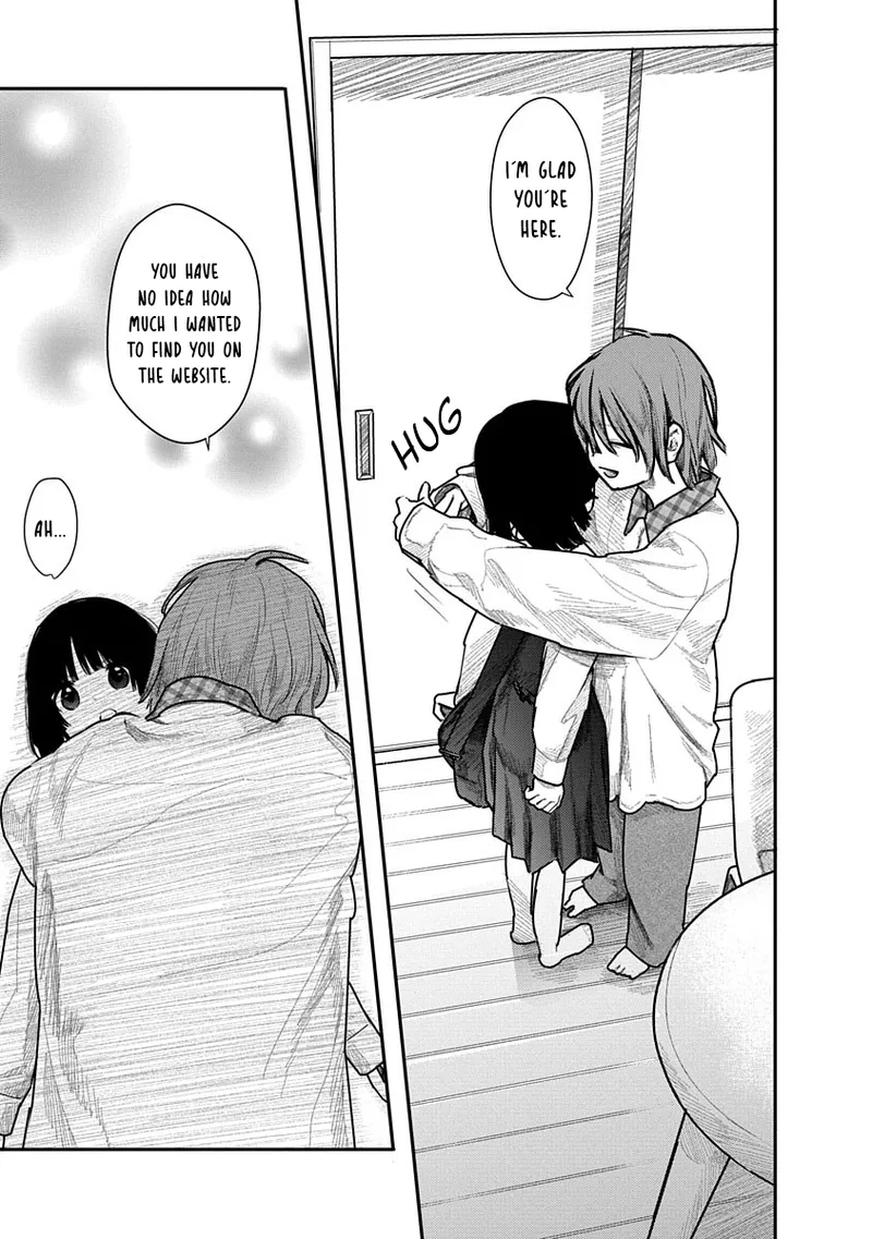 [Mitsugu Kuromoto] Kairaku no Rou - CHAPTER 9 изображение № 11