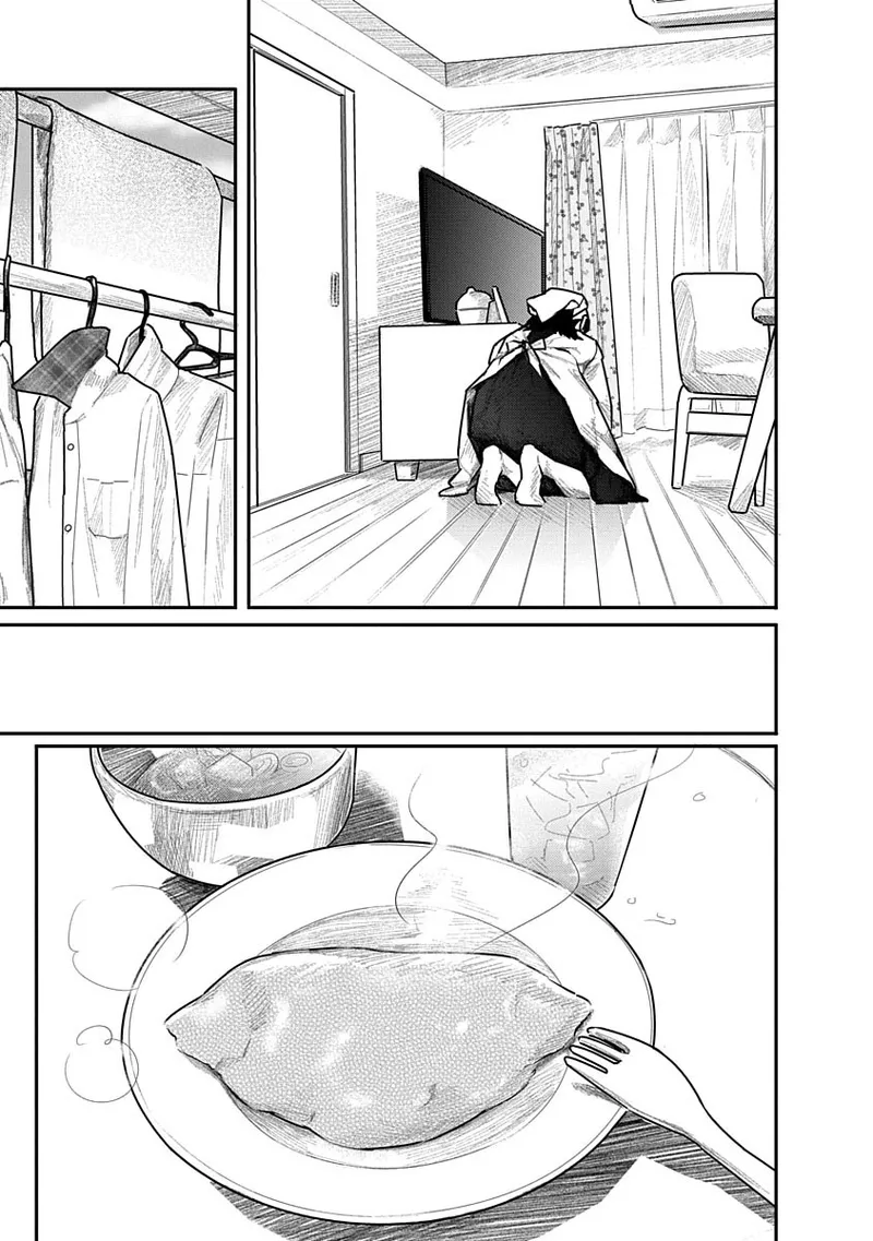 [Mitsugu Kuromoto] Kairaku no Rou - CHAPTER 9 изображение № 15