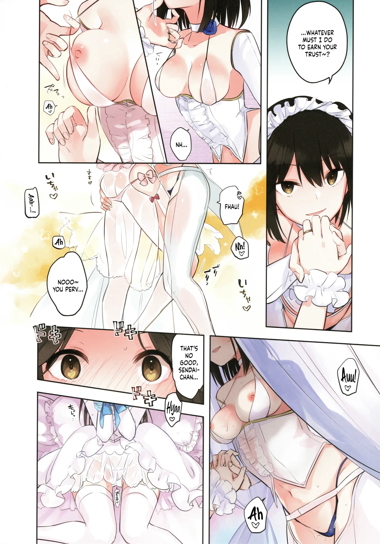 [Kaleido Circus] Fluttering White Hydrangea   雨の香りを純白に染めて(Kantai Collection) [English] {Doujins.com} numero di immagine  6
