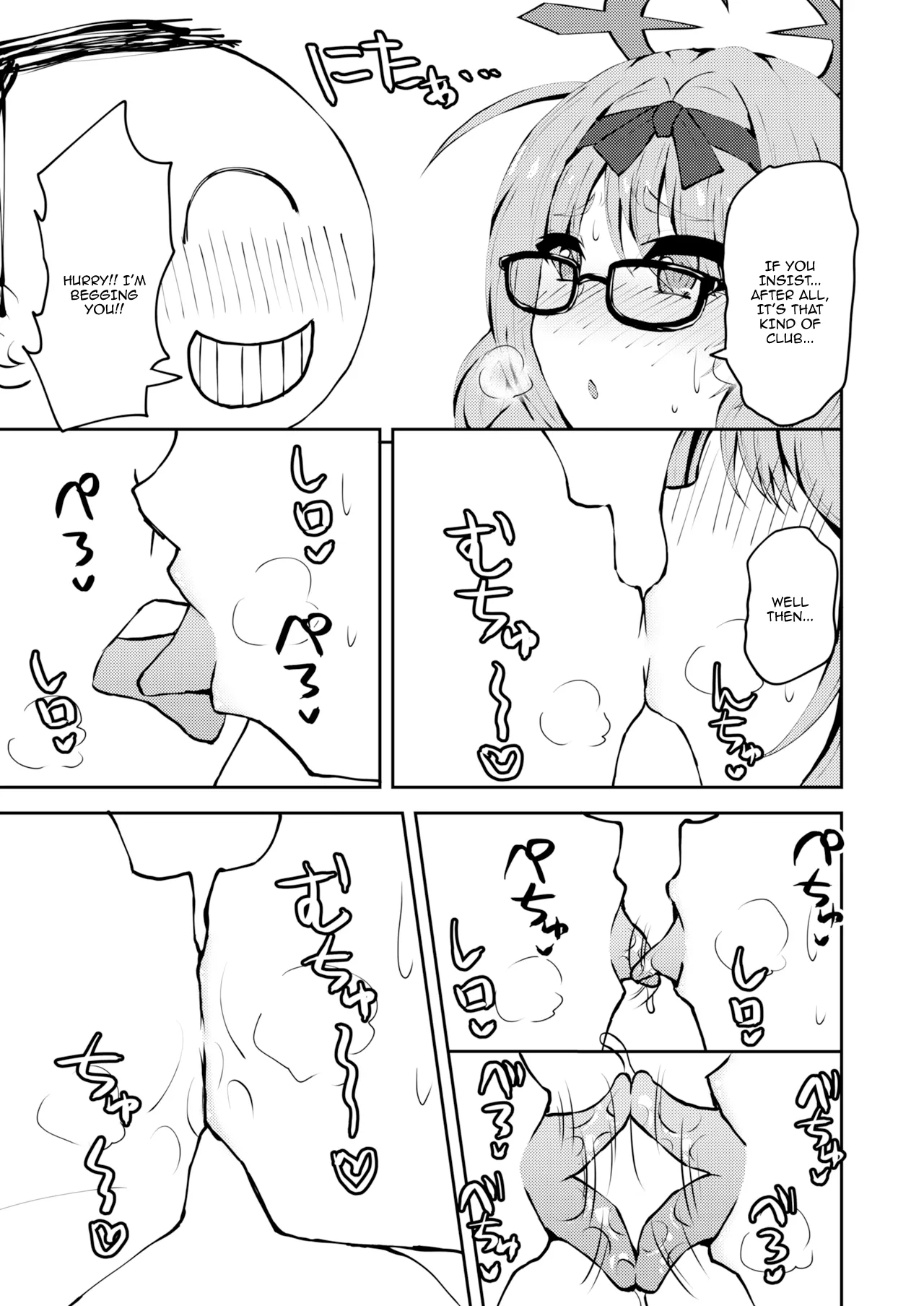 [NOTONE (Asakura Shimoichi)] Ikitai! BluArch Fuuzokubu Gehena Fuuki Iinkai Ten / I'm Cumming! Blue Archive Sex Industry Club [English] {Doujins.com} numero di immagine  12