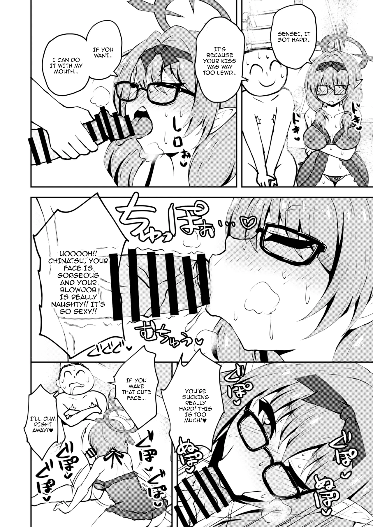 [NOTONE (Asakura Shimoichi)] Ikitai! BluArch Fuuzokubu Gehena Fuuki Iinkai Ten / I'm Cumming! Blue Archive Sex Industry Club [English] {Doujins.com} numero di immagine  13