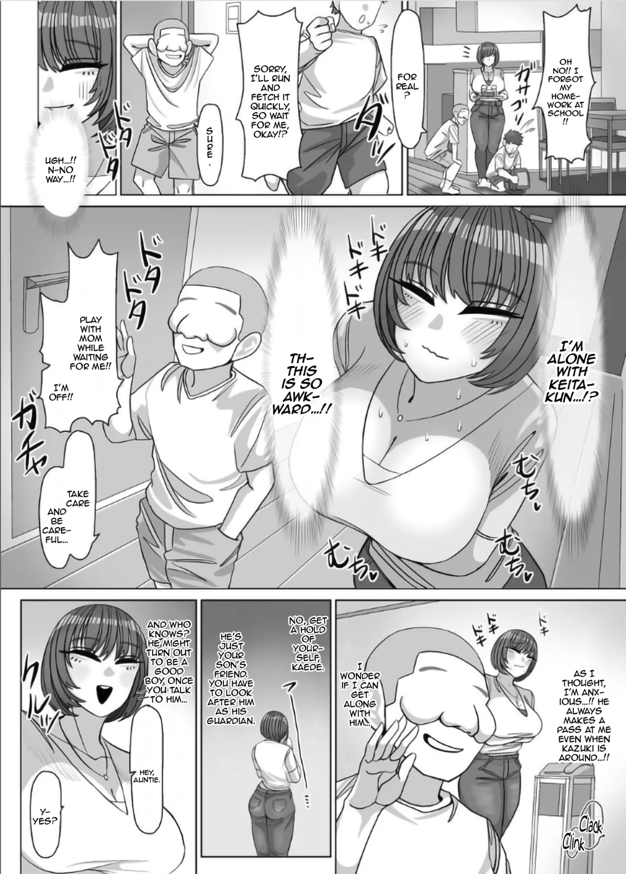 [Onigiri to Okazu] Nee Oba-chan SEX tte nani ~ / Aunty, What Is Sex? [English] {Doujins.com} 4eme image