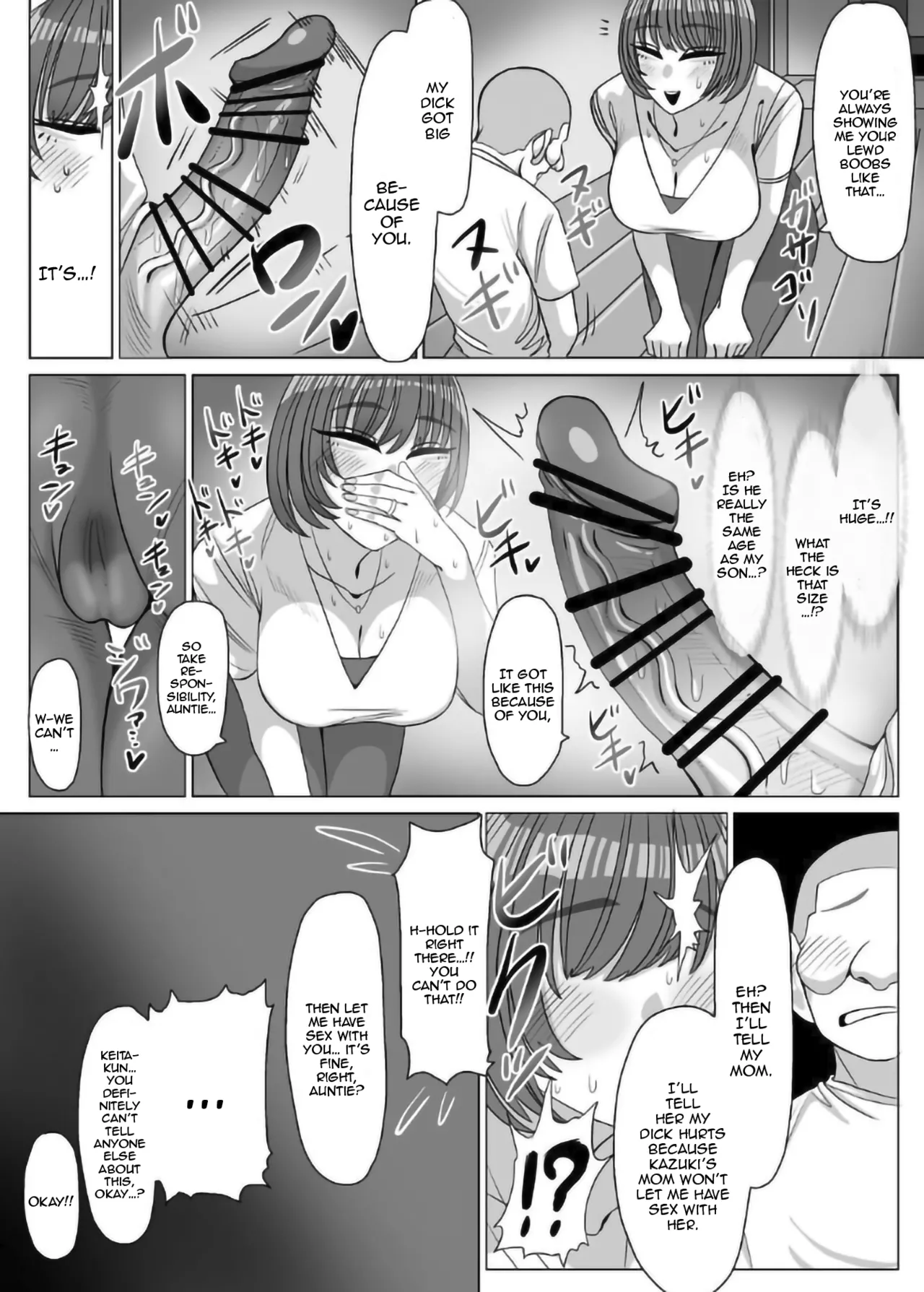 [Onigiri to Okazu] Nee Oba-chan SEX tte nani ~ / Aunty, What Is Sex? [English] {Doujins.com} 6eme image