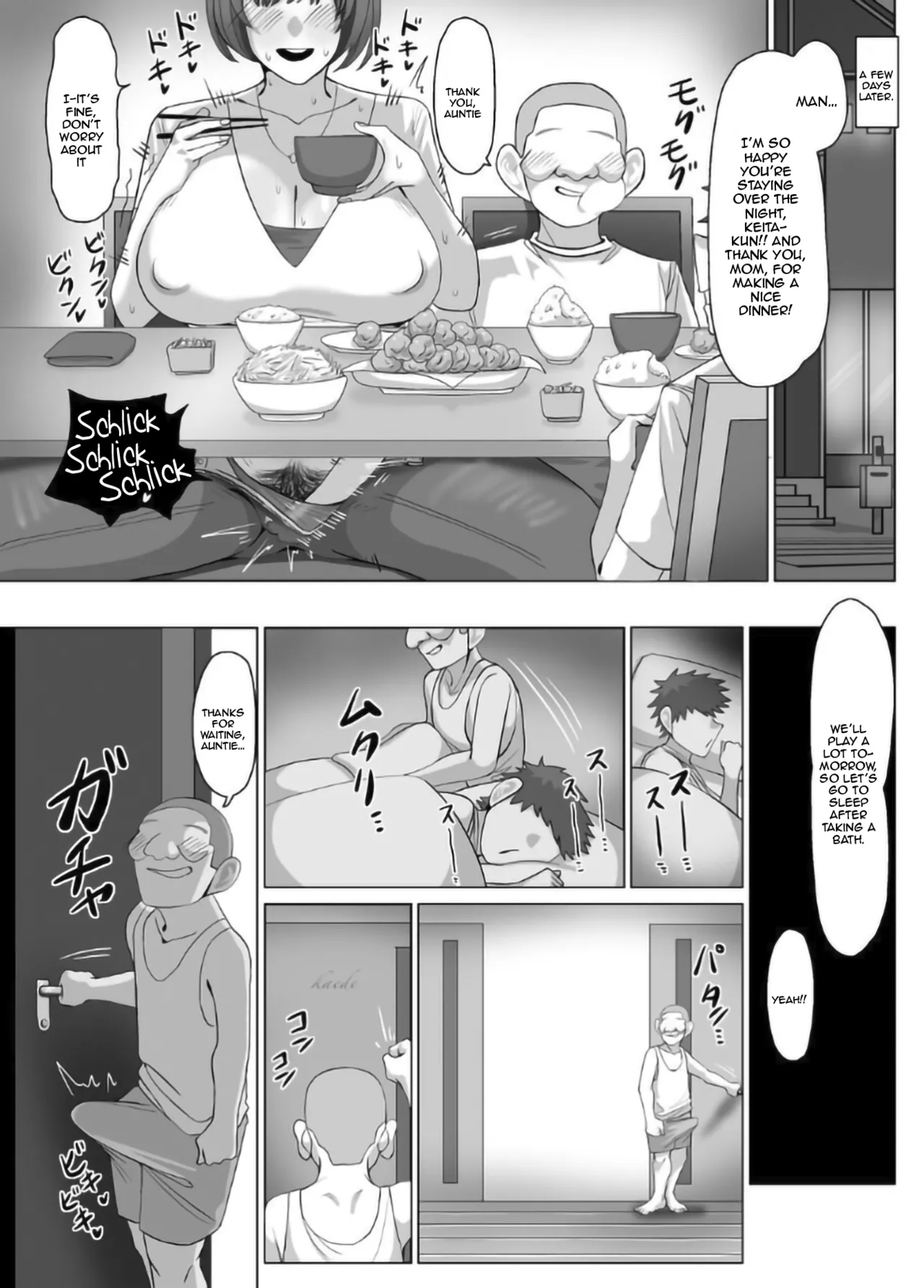 [Onigiri to Okazu] Nee Oba-chan SEX tte nani ~ / Aunty, What Is Sex? [English] {Doujins.com} 19eme image