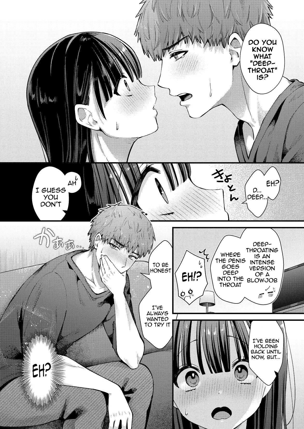 [Umaoi House (Mochida Koyubi)] Watashi, Hontou wa... ~Mazo Kokuhaku Shite Hajimaru Hontou ni Kimochii Sex~ | I'm actually... ~A confession of masochism that leads to truly pleasurable sex~ [English] [meganekun_tl] [Digital] numero di immagine  7
