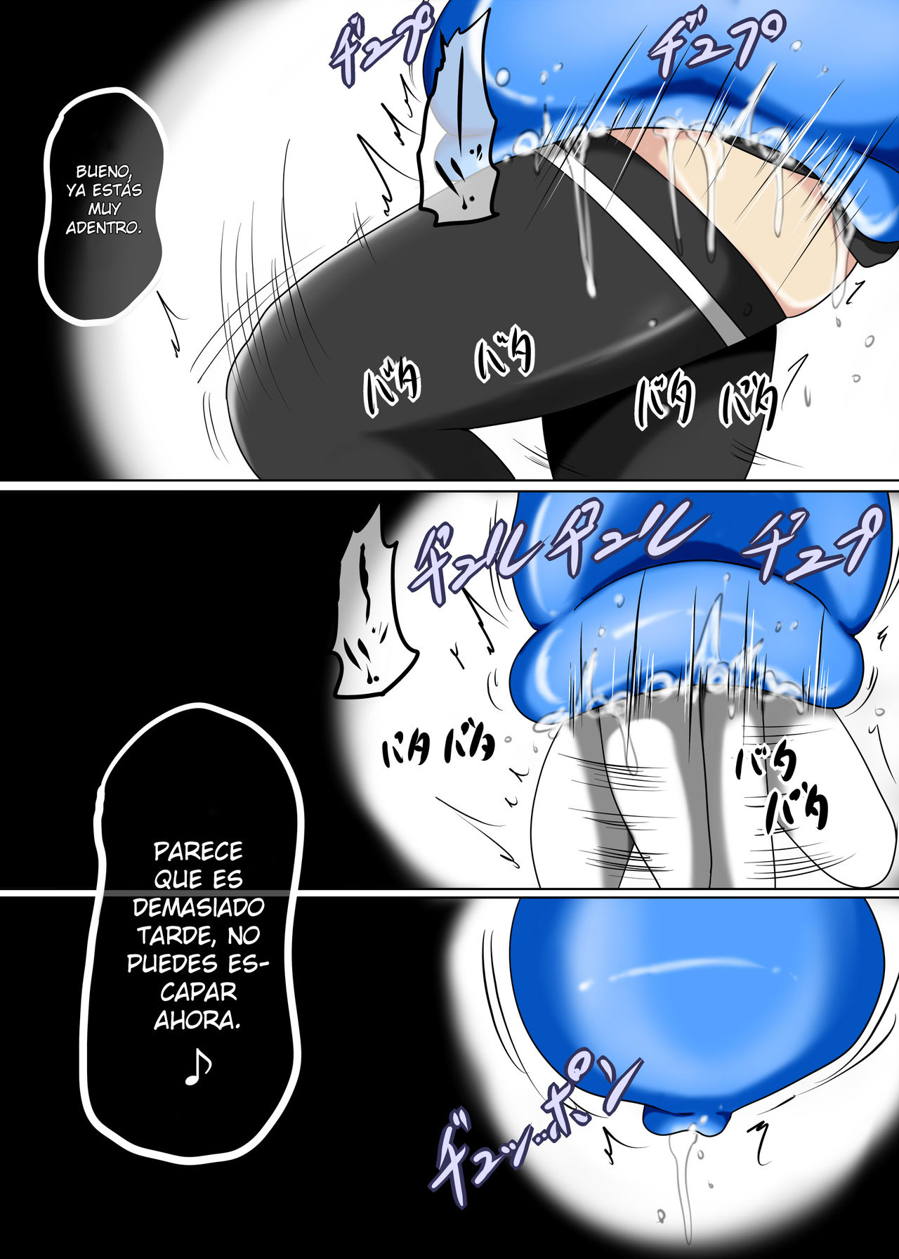 [Gensou Stomach (Taku)] Senkan Re-kyuu no Kindaika Kaishuu (Kantai Collection -KanColle-) [Spanish] [Hellsing Scans] [Digital] 图片编号 12