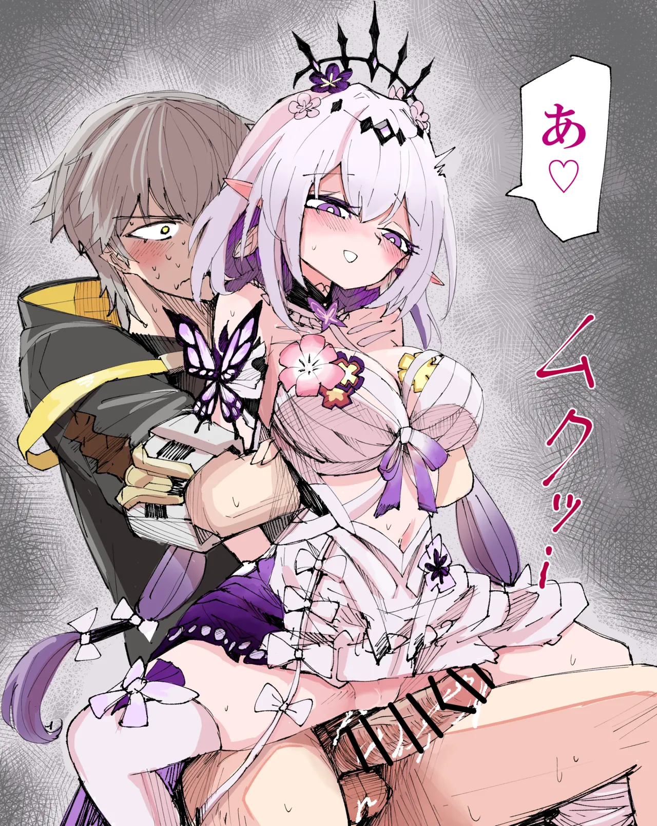 [六作] キャストリス 画像番号 20