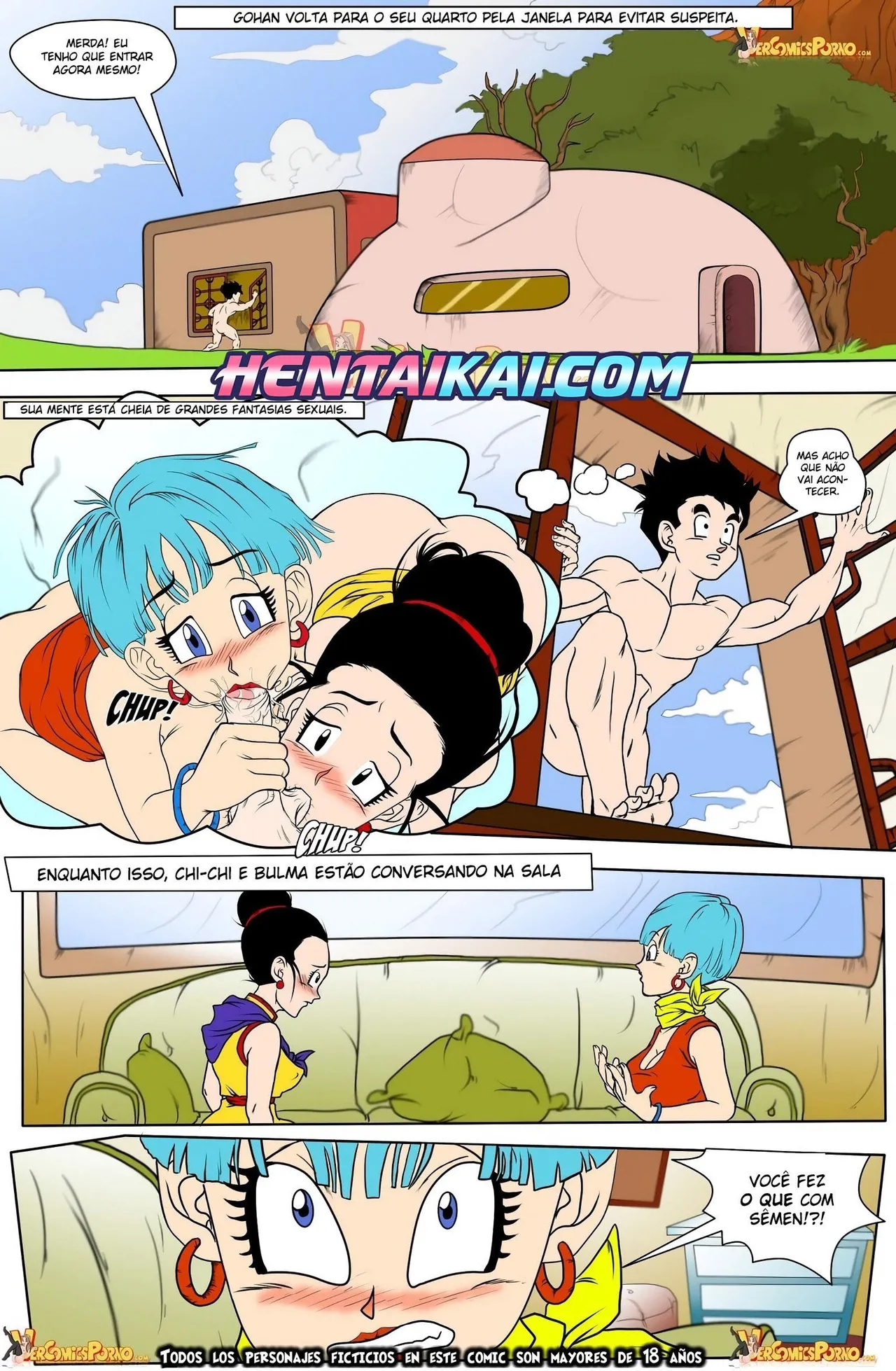 Milky Milky 画像番号 2