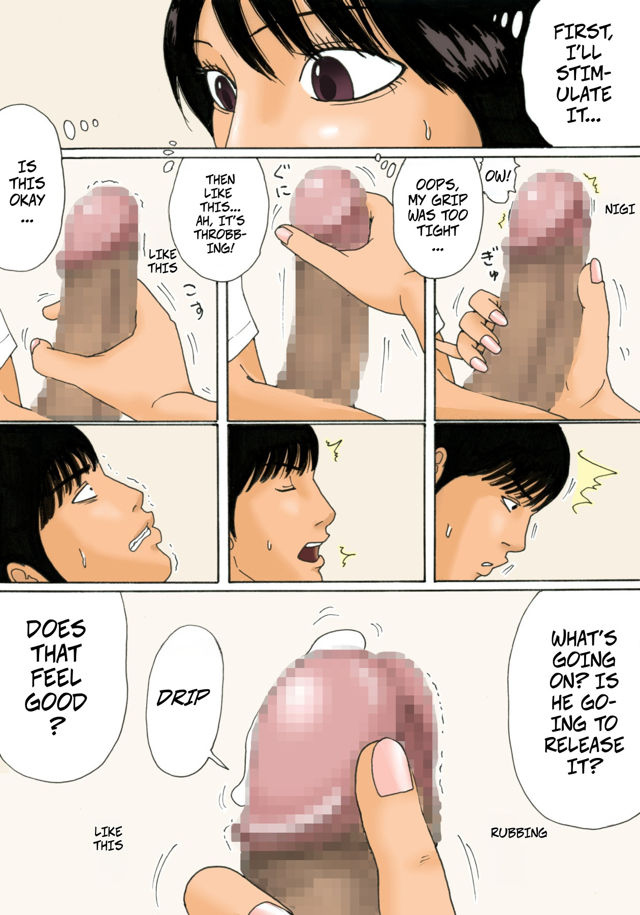 [Kiyokawa Zaidan (Kiyokawa Nijiko)] Shasei no Susume - Ejaculation Prescription 이미지 번호 12