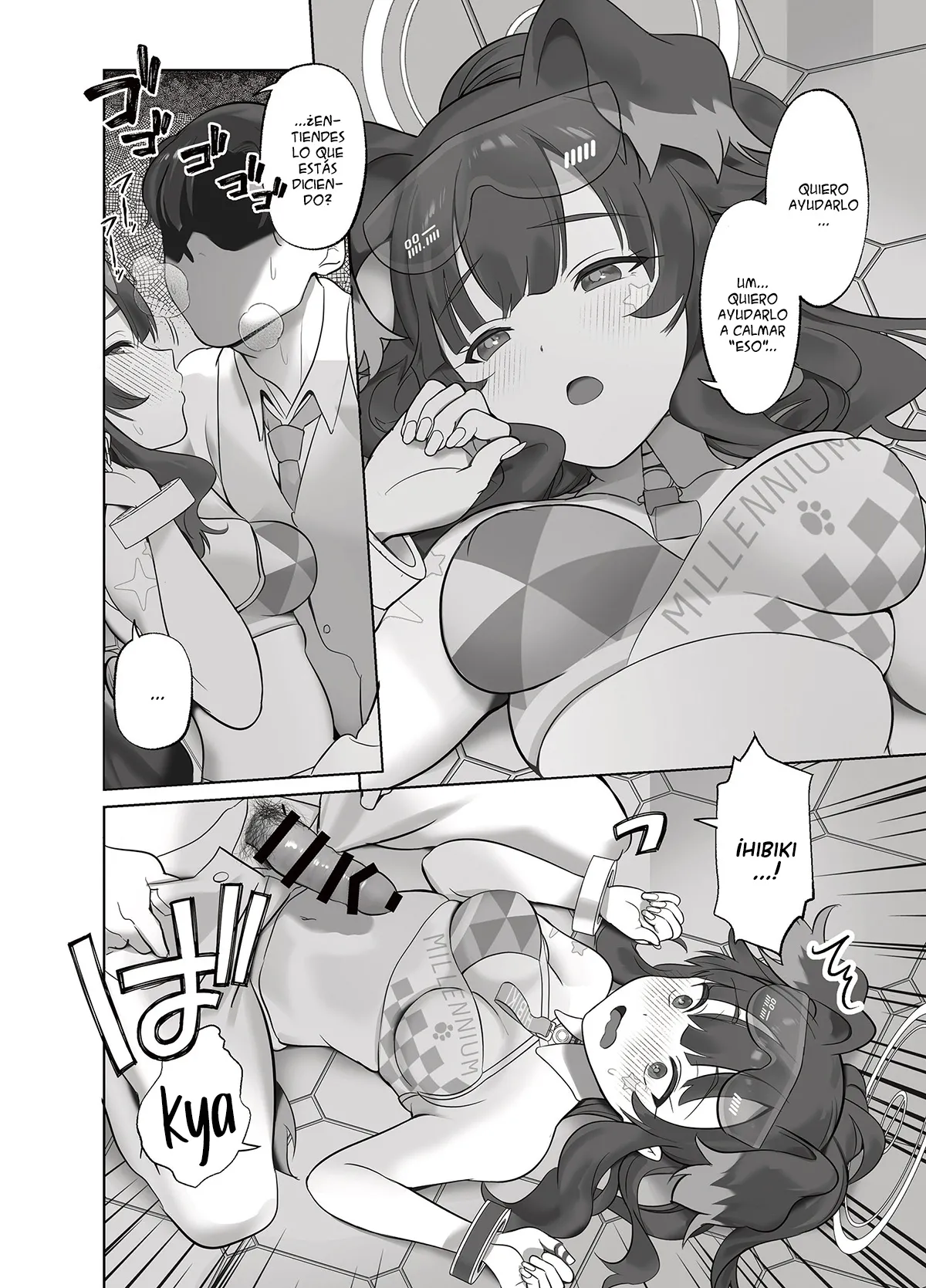 [Nukunukujima (Caffeine Chuudoku)] Ike Ike Sensei Ganbare Ganbare Sensei (Blue Archive) [Spanish] [Digital] 이미지 번호 5