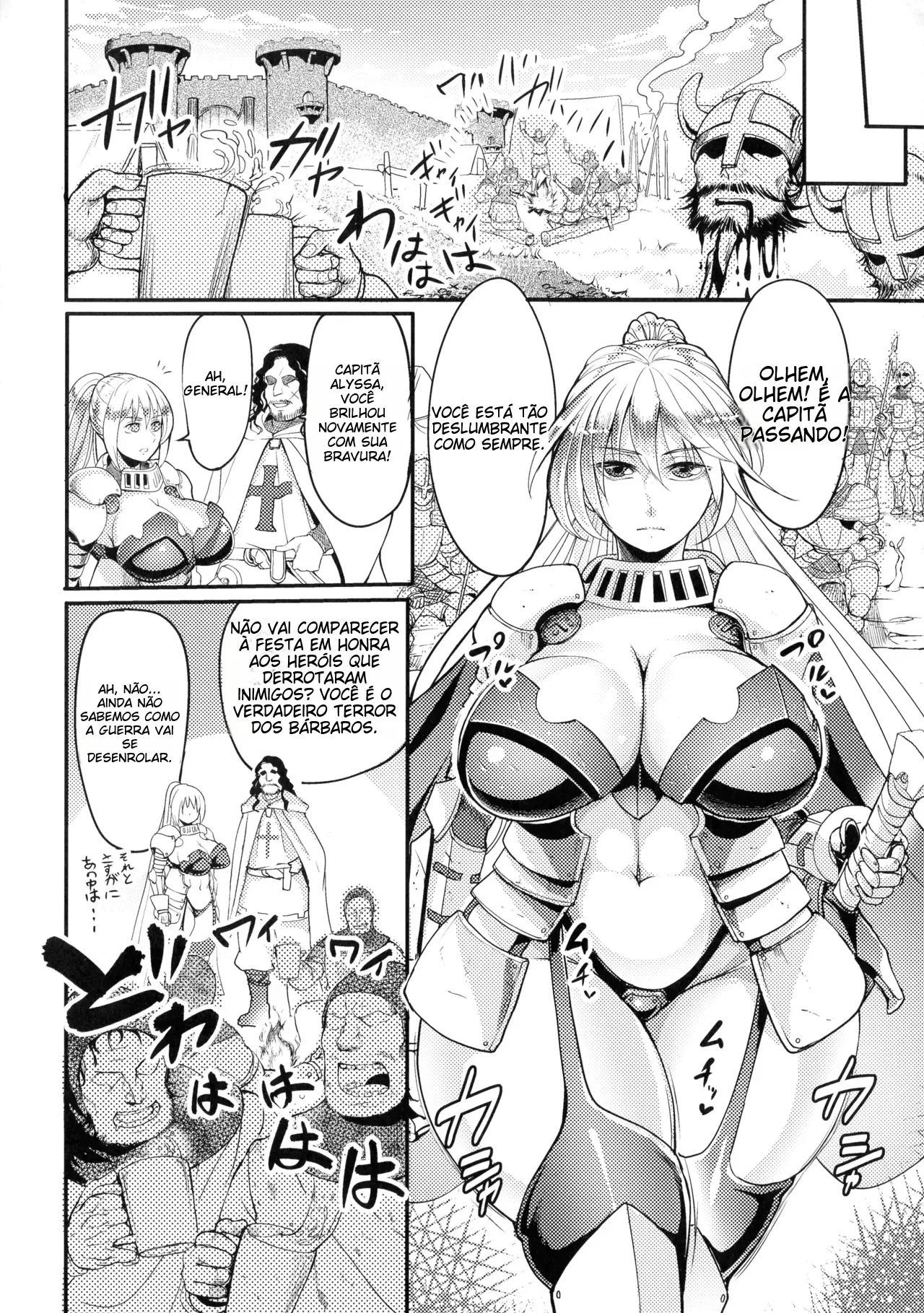 [Remu] Zettai ni Shokushu ni Maketari Shinai Onna Kishi | The Female Knight Definitely Wont Lose To Tentacles (2D Comic Magazine Noroi no Soubi de Ryoujoku Zecchou! Vol. 1) [Portuguese-BR] [Doujins.com] [Digital] 이미지 번호 3