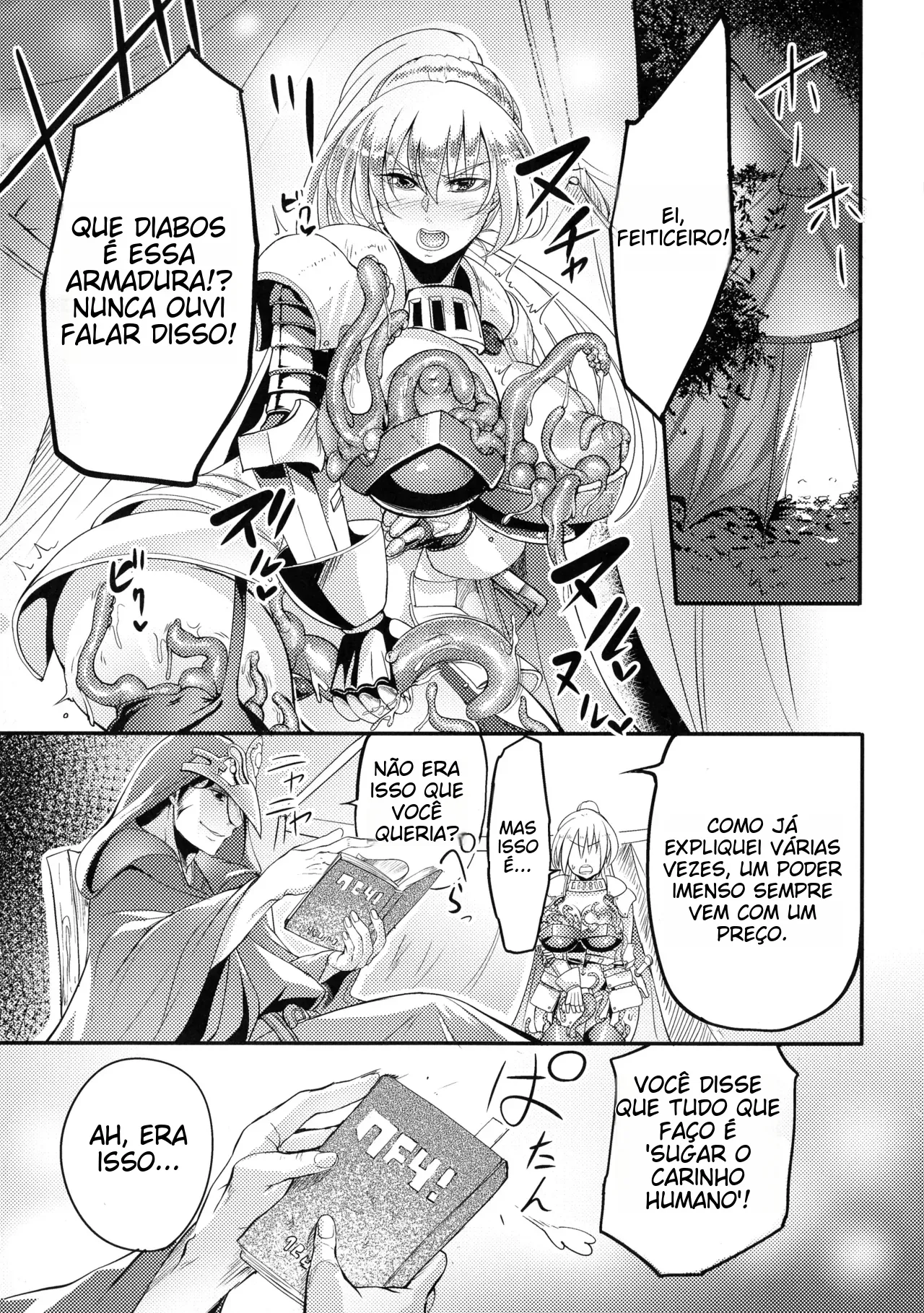 [Remu] Zettai ni Shokushu ni Maketari Shinai Onna Kishi | The Female Knight Definitely Wont Lose To Tentacles (2D Comic Magazine Noroi no Soubi de Ryoujoku Zecchou! Vol. 1) [Portuguese-BR] [Doujins.com] [Digital] 이미지 번호 6