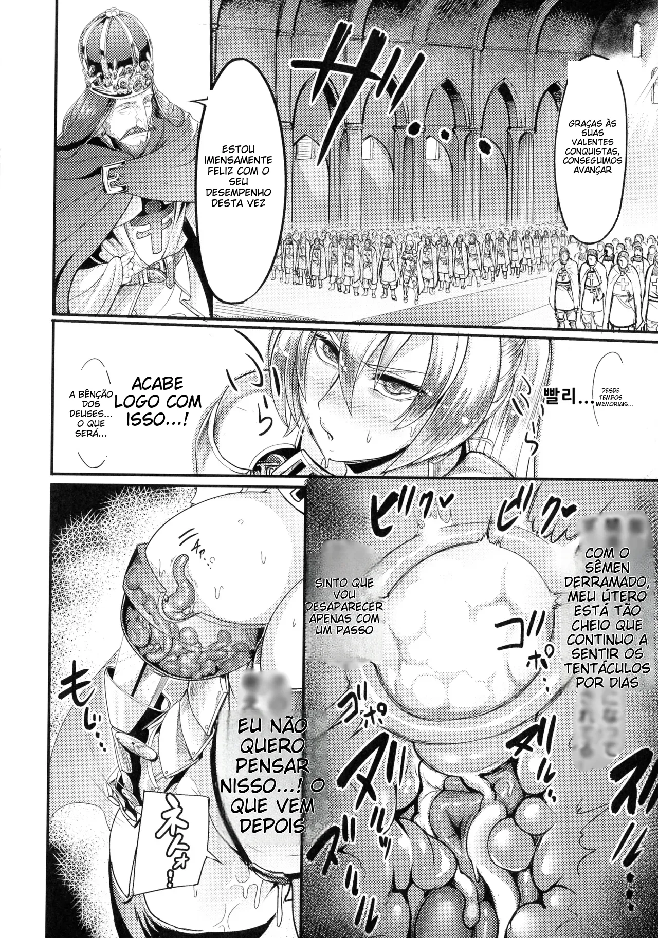 [Remu] Zettai ni Shokushu ni Maketari Shinai Onna Kishi | The Female Knight Definitely Wont Lose To Tentacles (2D Comic Magazine Noroi no Soubi de Ryoujoku Zecchou! Vol. 1) [Portuguese-BR] [Doujins.com] [Digital] 이미지 번호 13