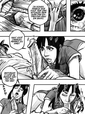 Dragon Ball Z: Post Cell Games 이미지 번호 2