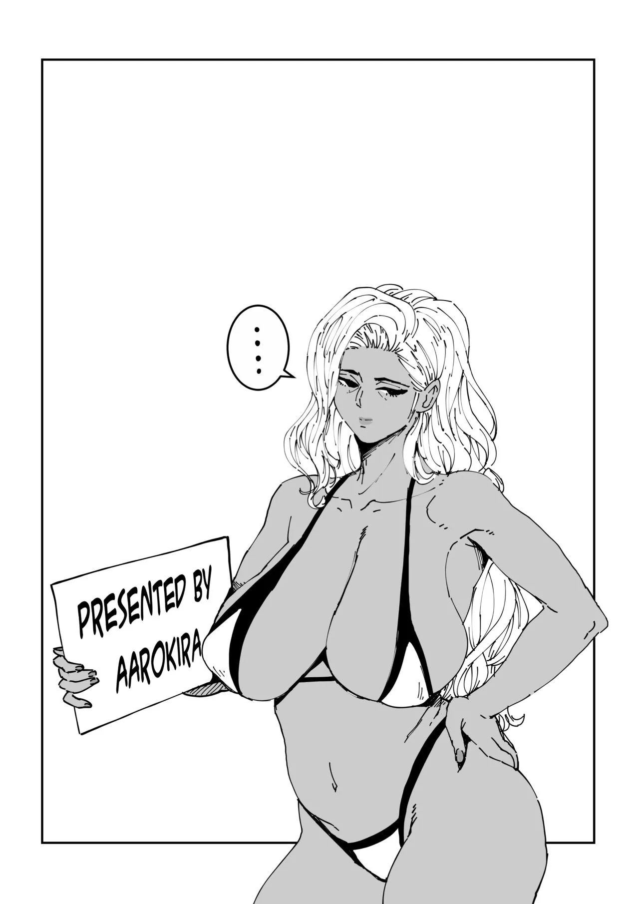 Territorial Mama's Surprise Attack 图片编号 3