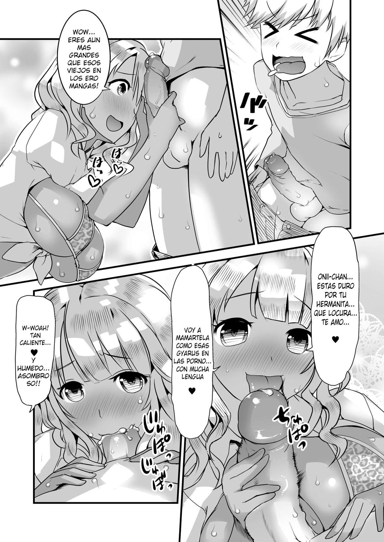 My Tan-lined Little Sister Is a Kogal! image number 7