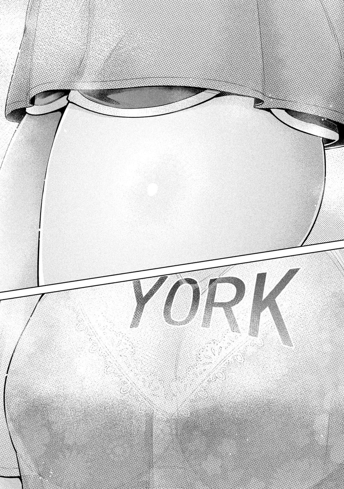 [HINOHARA FUKI] Big Muki Muki & Small Muchi Muchi - Chapter 4 imagen número 7