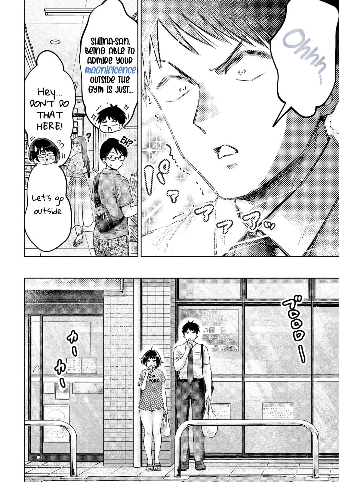 [HINOHARA FUKI] Big Muki Muki & Small Muchi Muchi - Chapter 4 imagen número 10