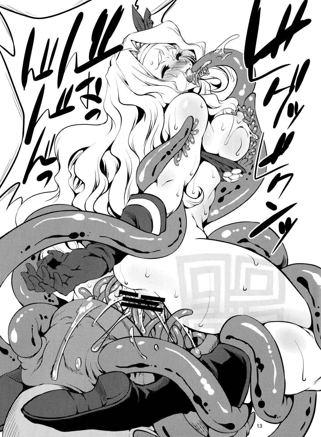 [FAKE STAR (Miharu)] Sae (Dragon's Crown) [Korean] image number 13