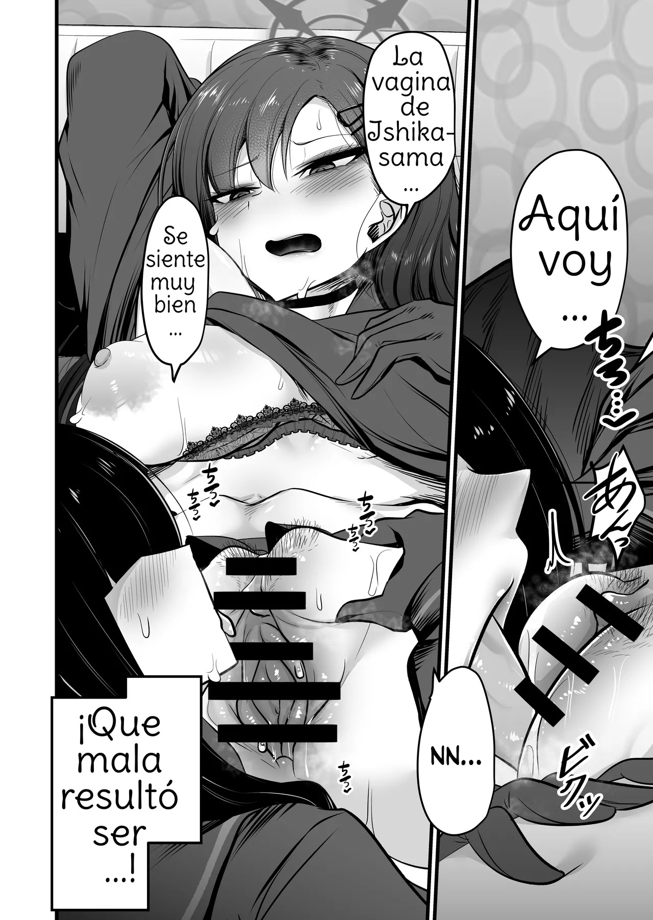 [Akagai (Mine Thrower)] Nakamasa Ichika VS Dekachin Mob-chan (Blue Archive) Spanish [Amaterasu] image number 11