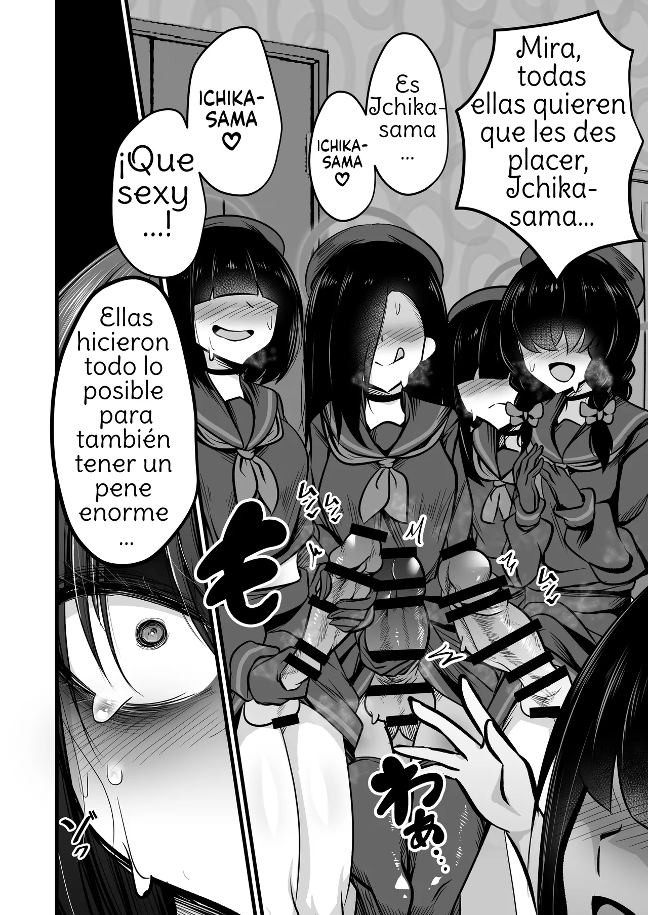 [Akagai (Mine Thrower)] Nakamasa Ichika VS Dekachin Mob-chan (Blue Archive) Spanish [Amaterasu] image number 27