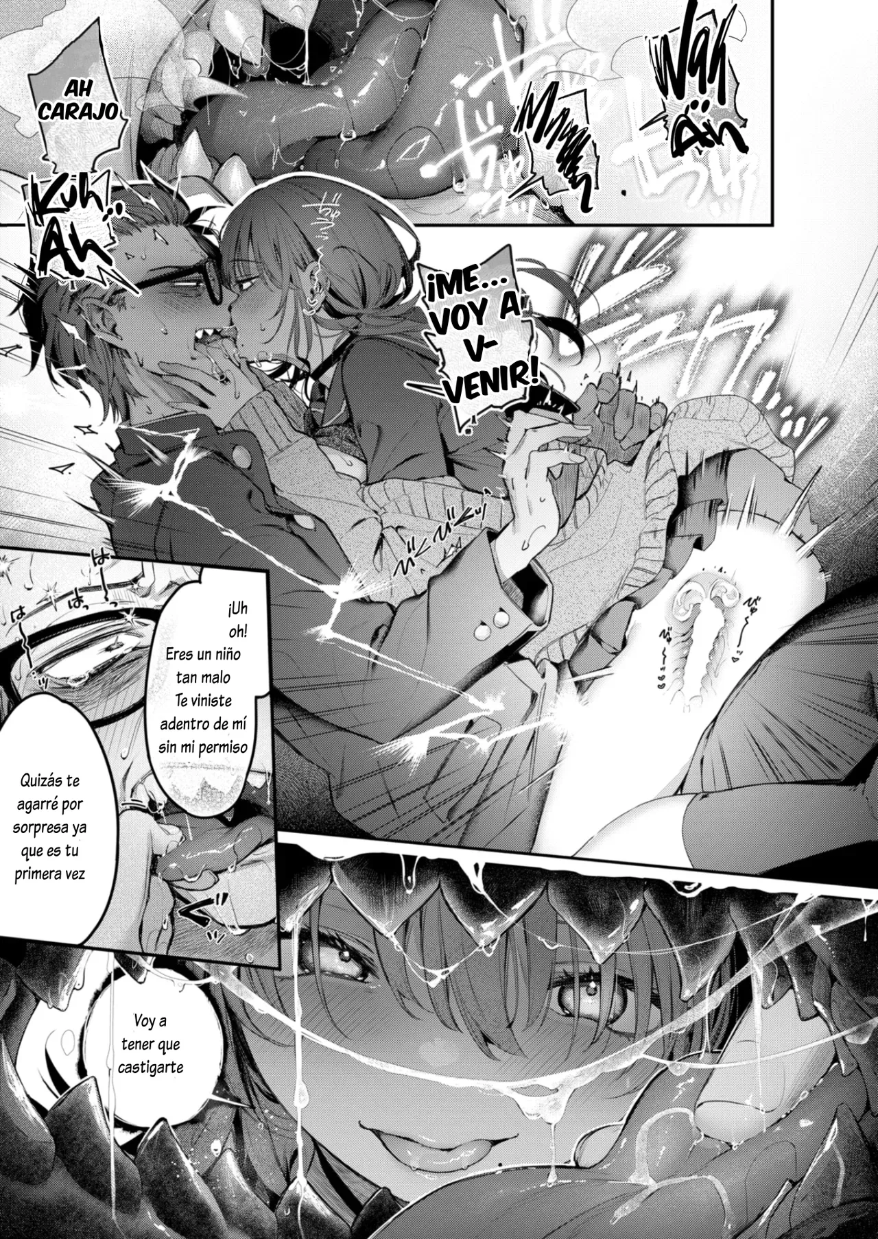 [Pyon-Kti] Niarīikōru | Casi iguales (Comic Kairakuten BEAST 2025-04) [Spanish] [Lovely Diablesse Scan] [Digital] 图片编号 15