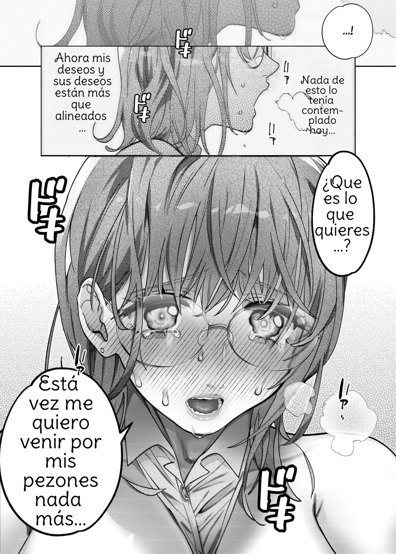 [The Devil You Know (Ihogawa)] Yuri Chikubi Bus Tsuukin ~Onna Kyoushi, Buji Chikubi Ikishi Koakuma JK ni Haiboku~  Lezzy Nipple Bus Commute ~Female Teacher Defeated By Her Devilish Student~ Spanish [Amaterasu] Bildnummer 20