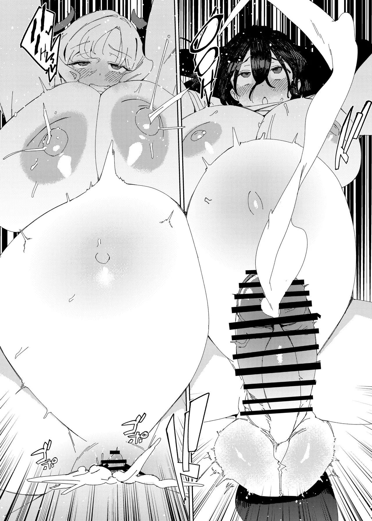 [Suimitsutou Koubou (Momo no Suidousui)] Gyaru Succubus to Futanari Neet [Spanish] [Amaterasu] imagen número 36