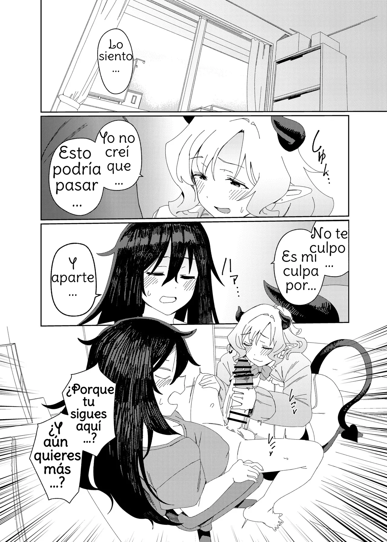 [Suimitsutou Koubou (Momo no Suidousui)] Gyaru Succubus to Futanari Neet [Spanish] [Amaterasu] imagen número 41