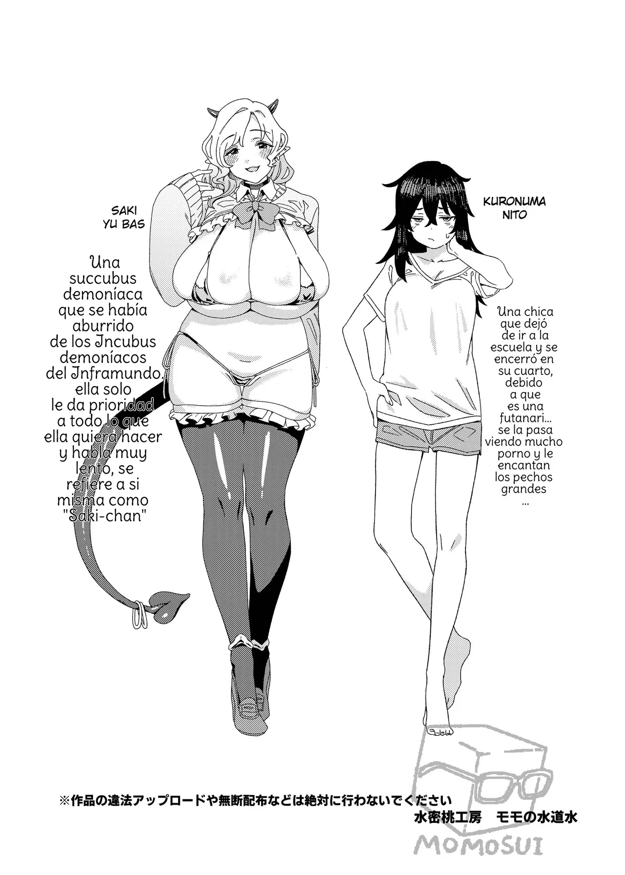 [Suimitsutou Koubou (Momo no Suidousui)] Gyaru Succubus to Futanari Neet [Spanish] [Amaterasu] imagen número 44