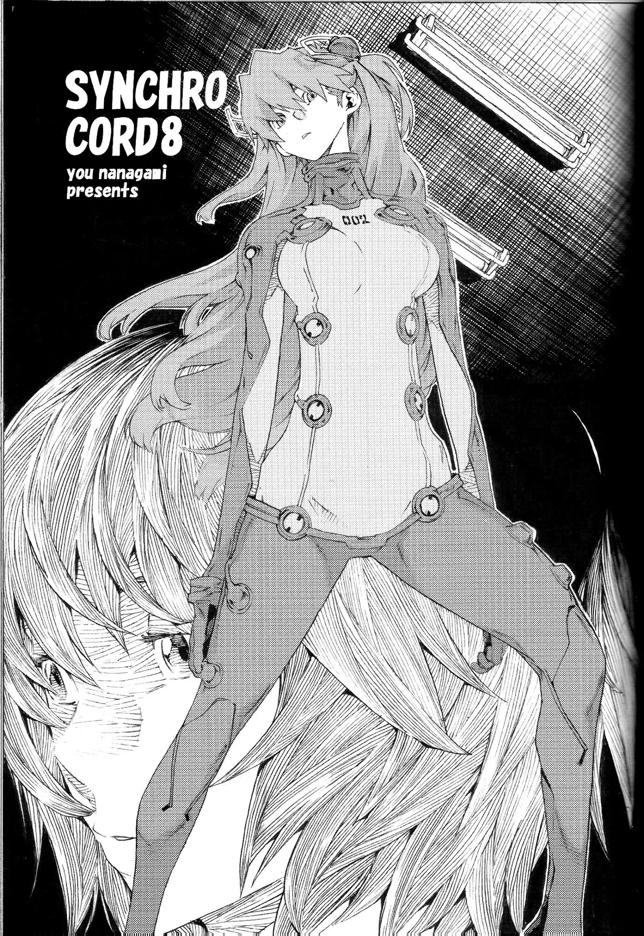 [SEVEN GODS! (Nanagami You)] SYNCHROCORD 8 (Neon Genesis Evangelion) [English] =TB= 图片编号 3