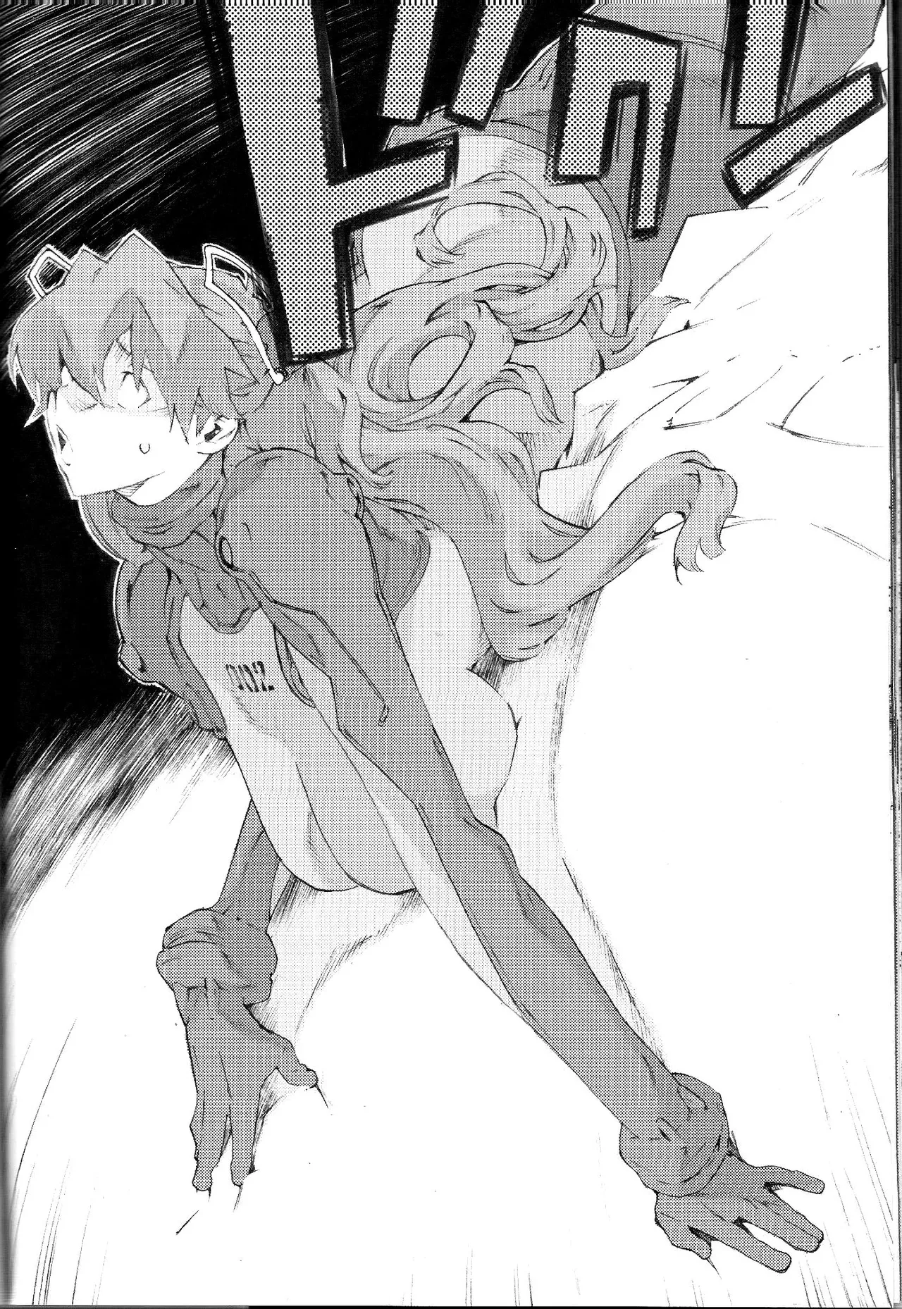 [SEVEN GODS! (Nanagami You)] SYNCHROCORD 8 (Neon Genesis Evangelion) [English] =TB= 图片编号 20