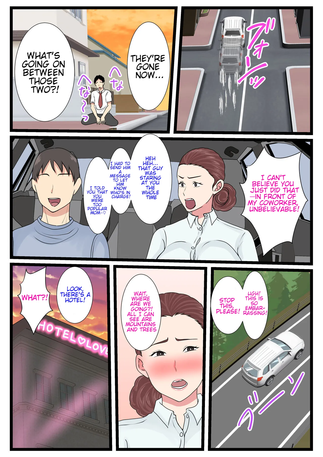 [Benii kenkyuujo] My mom is so sexy when she's drunk. Complete edition image number 98