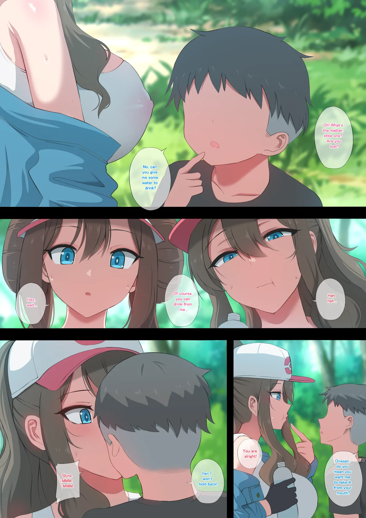 [Ginhaha] Would You Like To Have a Study Session After Your Workout? (Pokémon) [English] image number 3