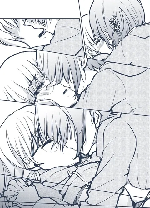 [Kurage] Ruka and Yuki in Bed Together [Rei Scans] Bildnummer 7