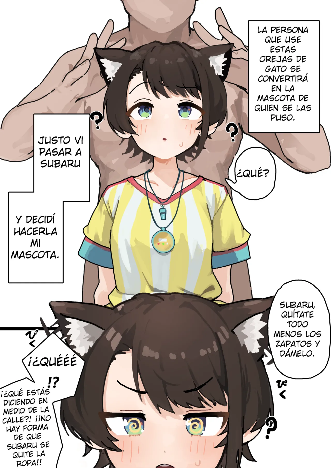 [uingssi] Miau Miau La mascota subaru esp 이미지 번호 2