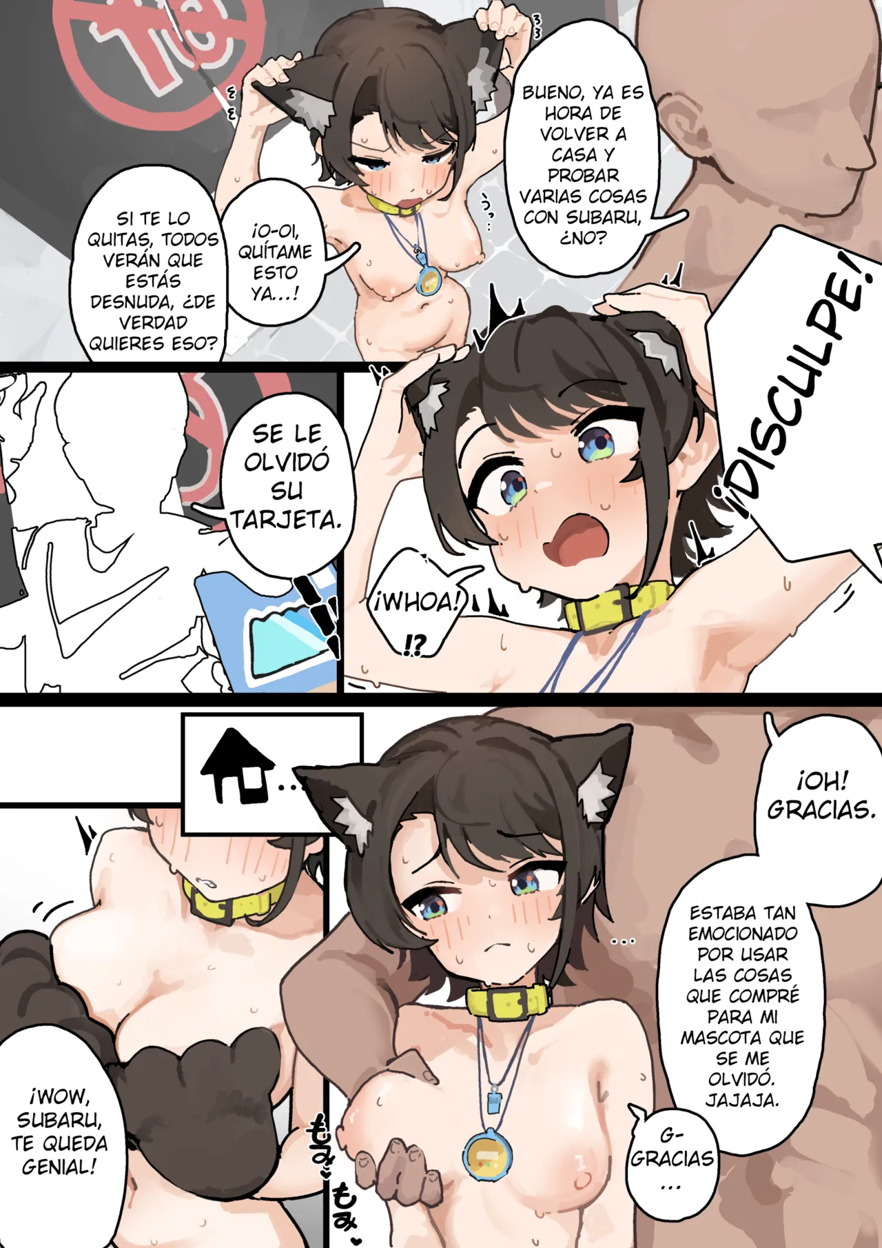 [uingssi] Miau Miau La mascota subaru esp 이미지 번호 6